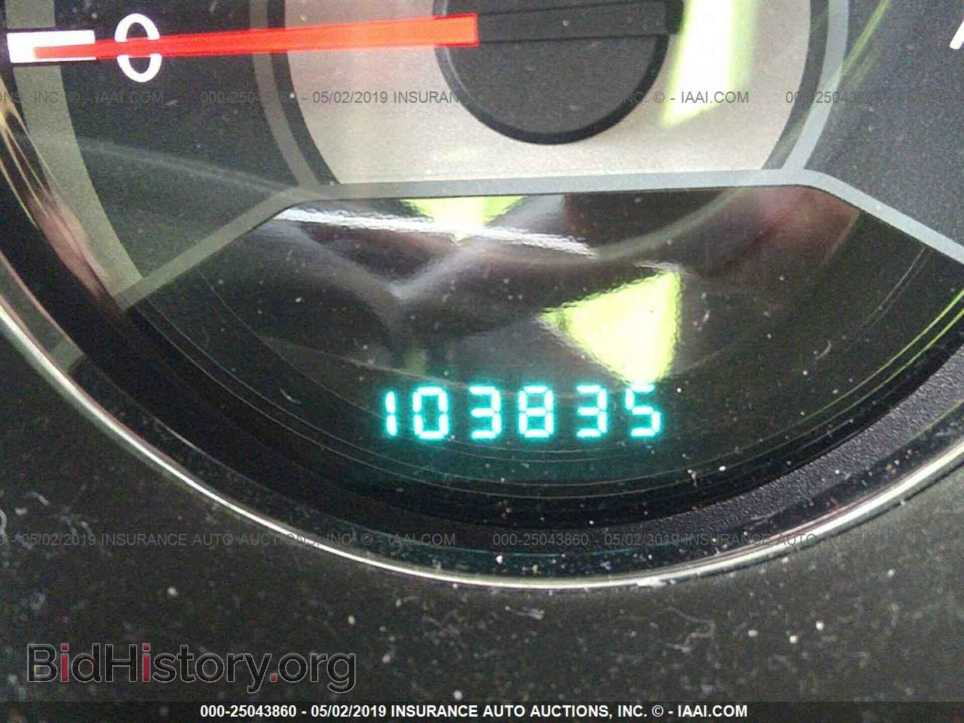 2013 CHRYSLER 200 - VIN: 1C3CCBBB5DN525602 - Photo 7
