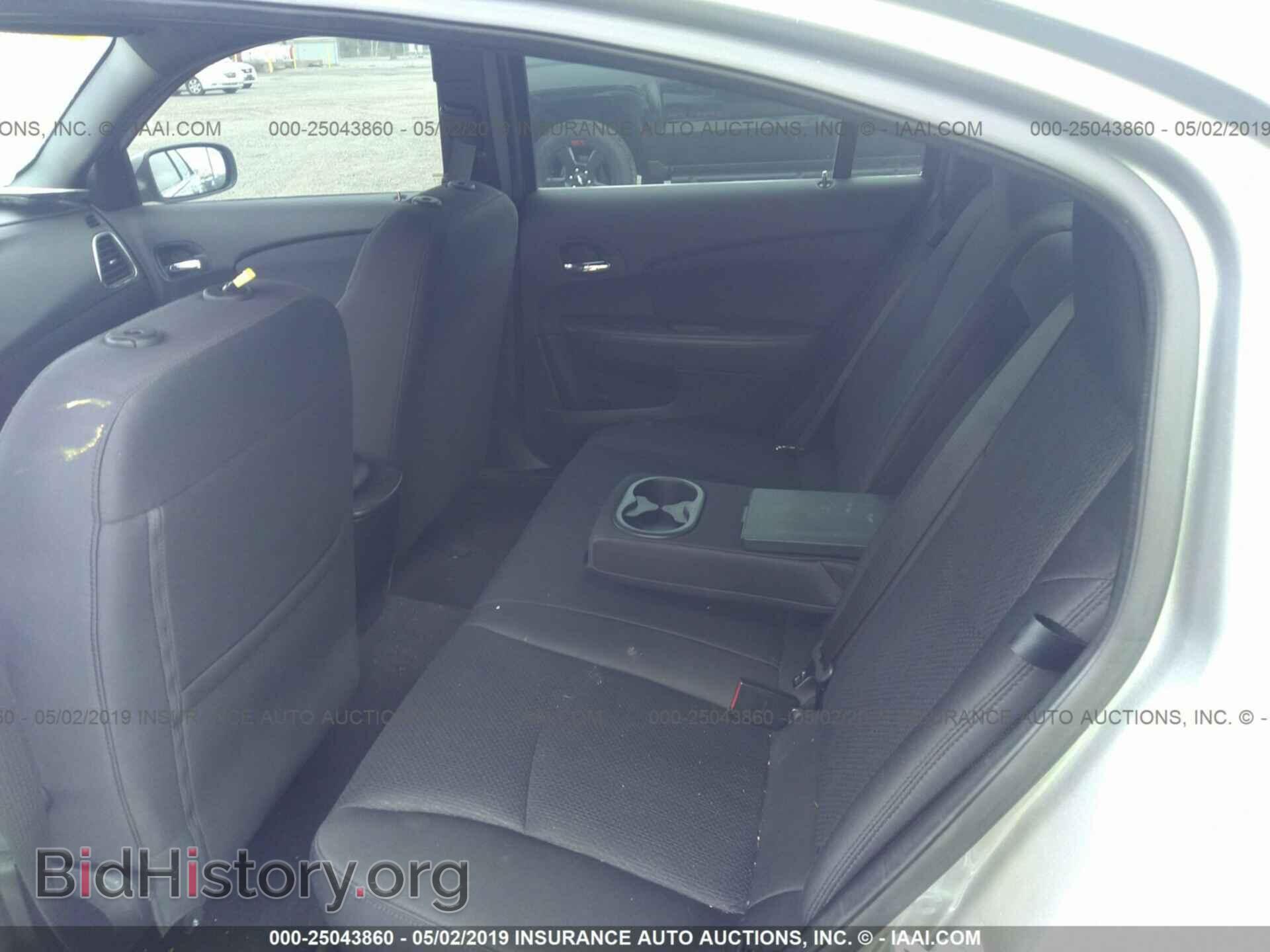 2013 CHRYSLER 200 - VIN: 1C3CCBBB5DN525602 - Photo 8