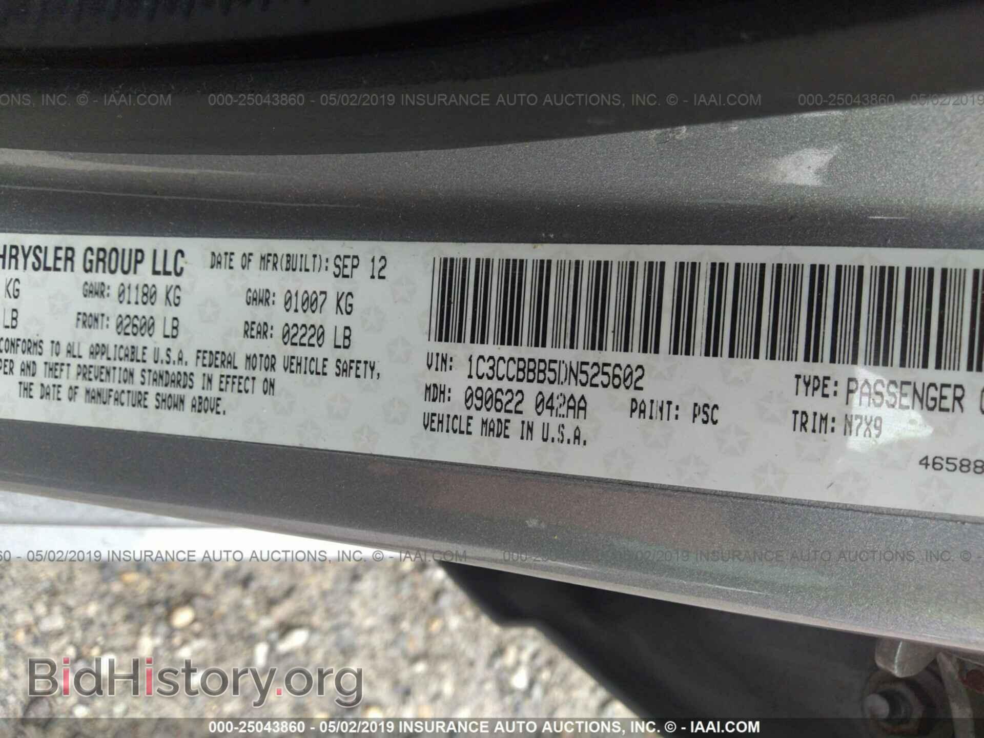 2013 CHRYSLER 200 - VIN: 1C3CCBBB5DN525602 - Photo 9