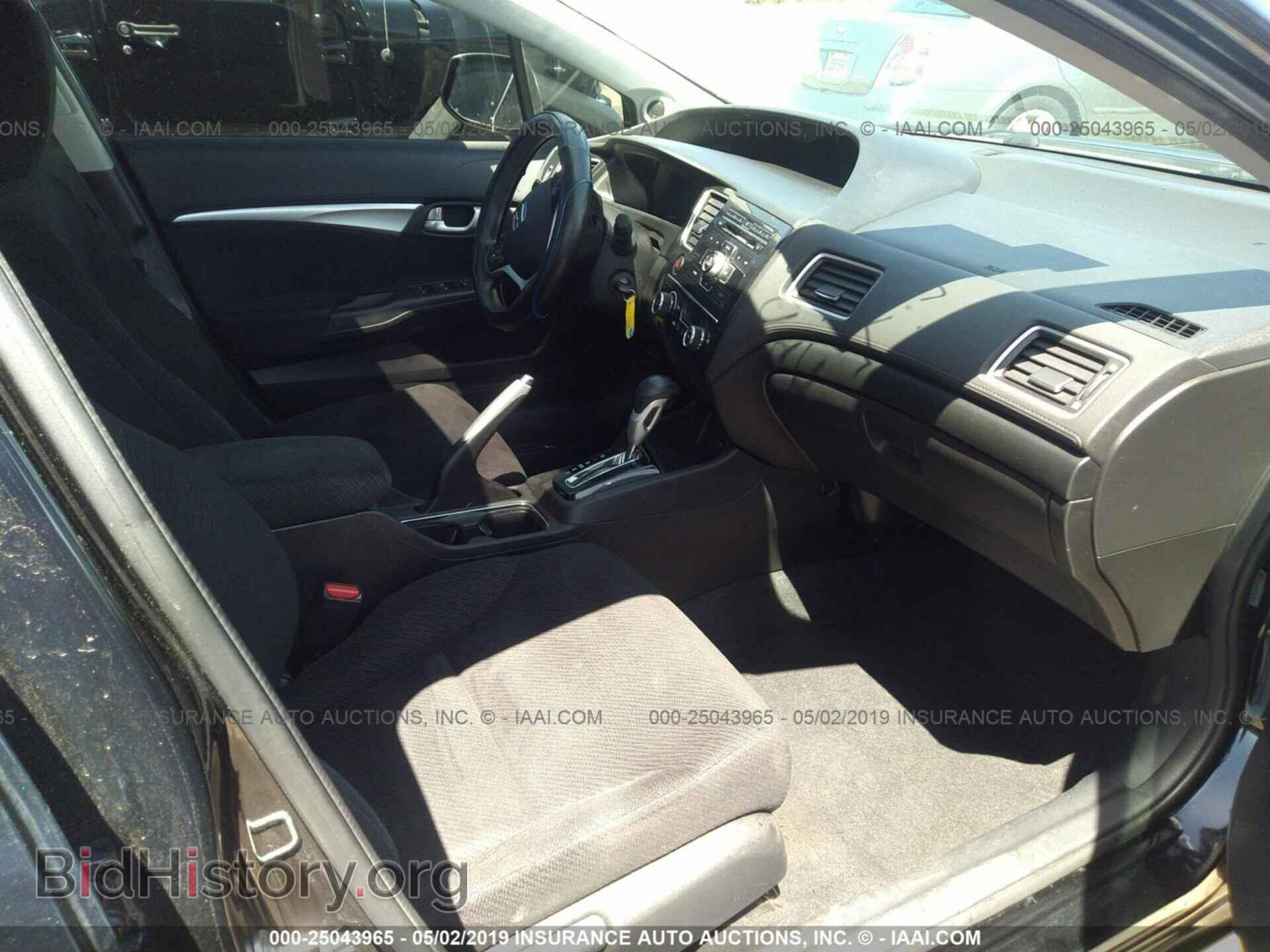 2013 HONDA CIVIC - VIN: 2HGFB2F83DH552673 - Фото 5