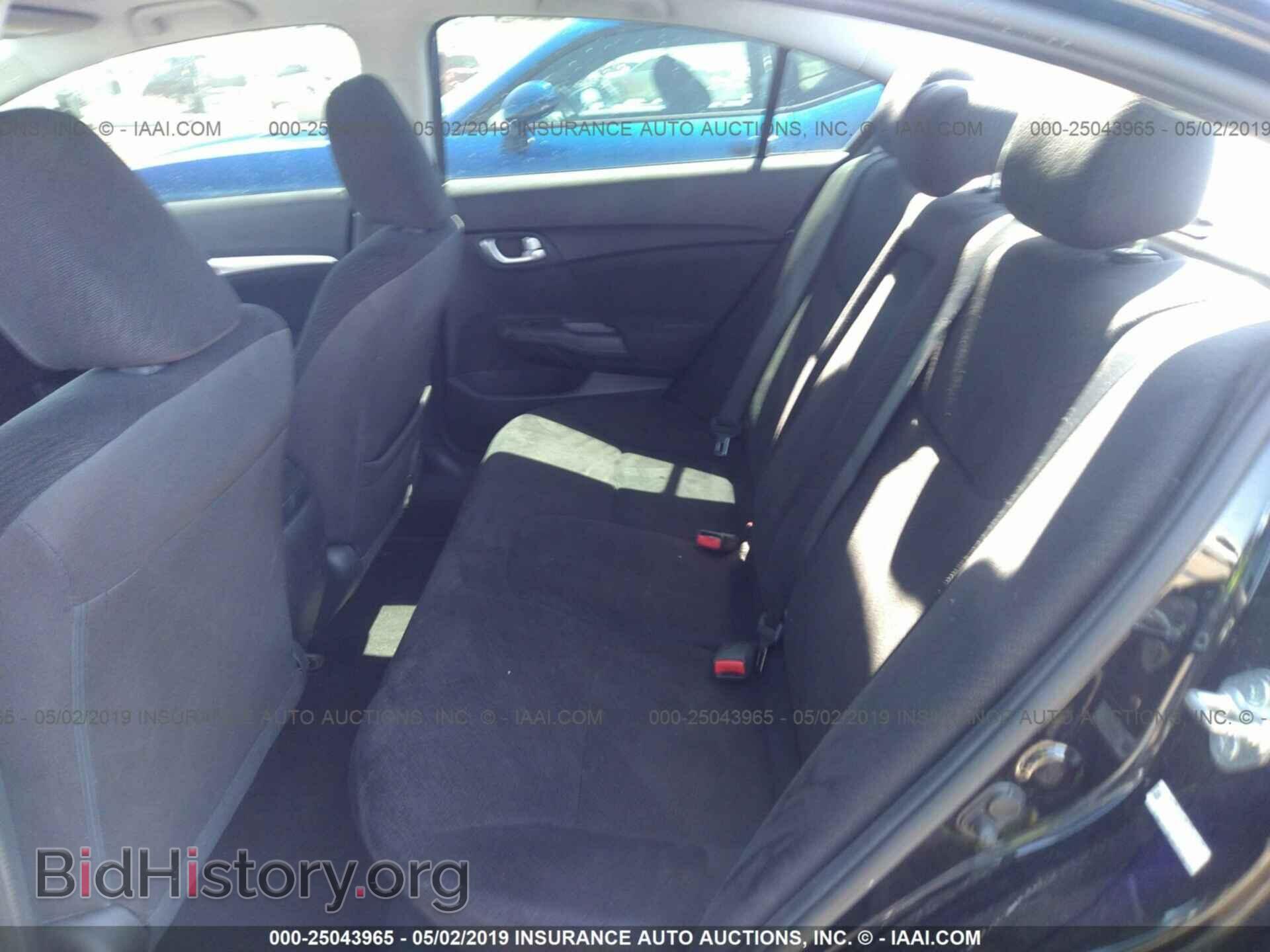 2013 HONDA CIVIC - VIN: 2HGFB2F83DH552673 - Фото 8