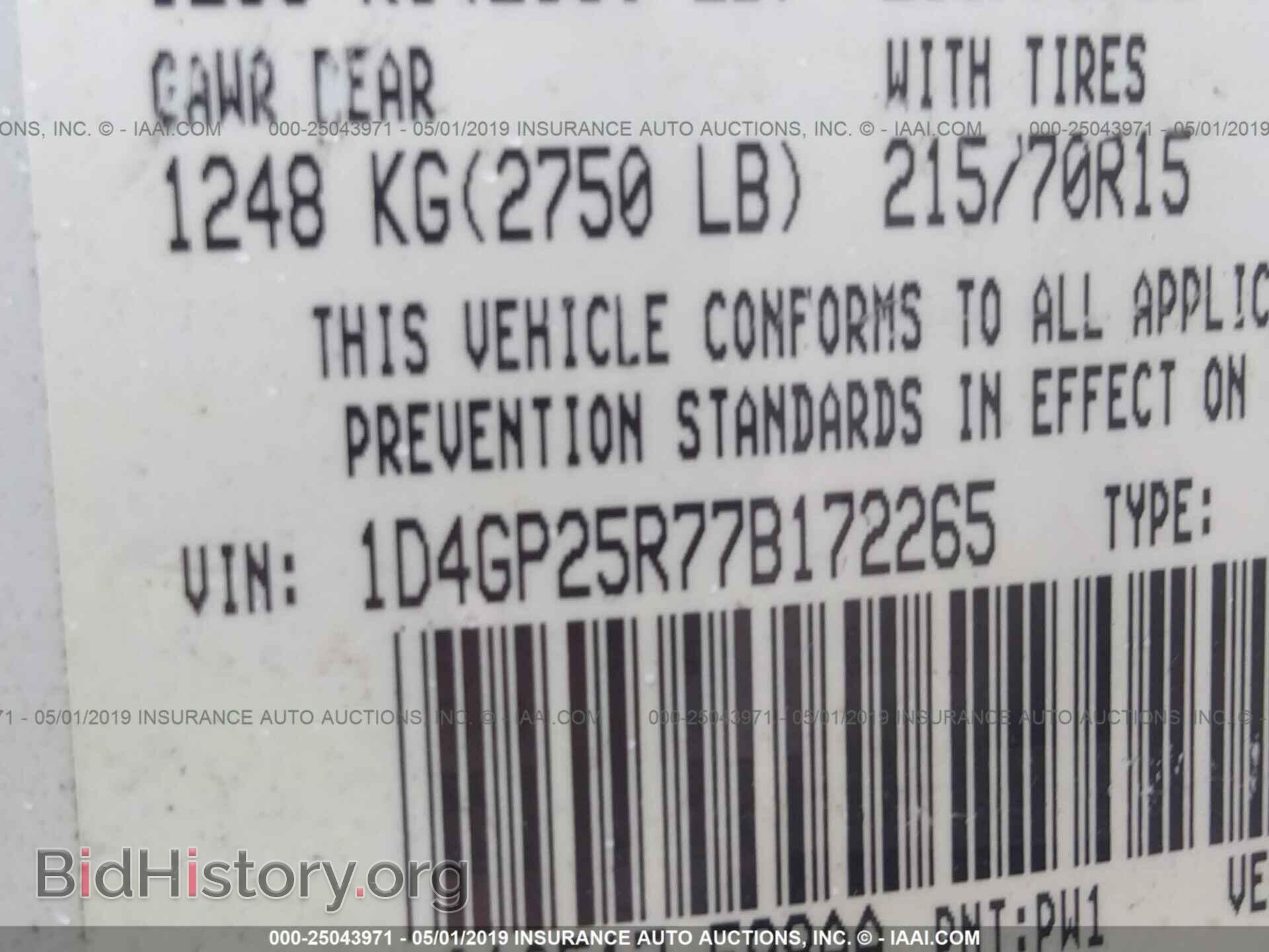 2007 DODGE CARAVAN - VIN: 1D4GP25R77B172265 - Фото 9