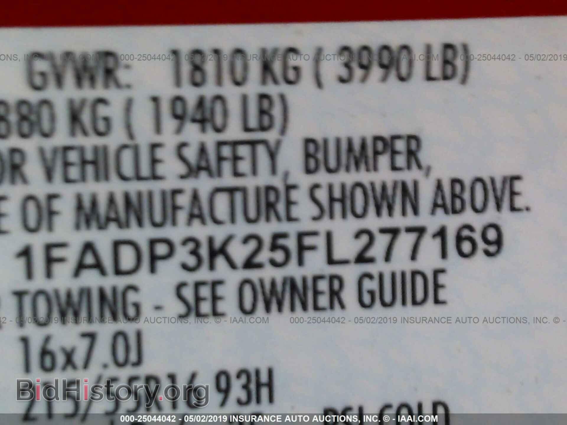 2015 FORD FOCUS - VIN: 1FADP3K25FL277169 - Фото 9