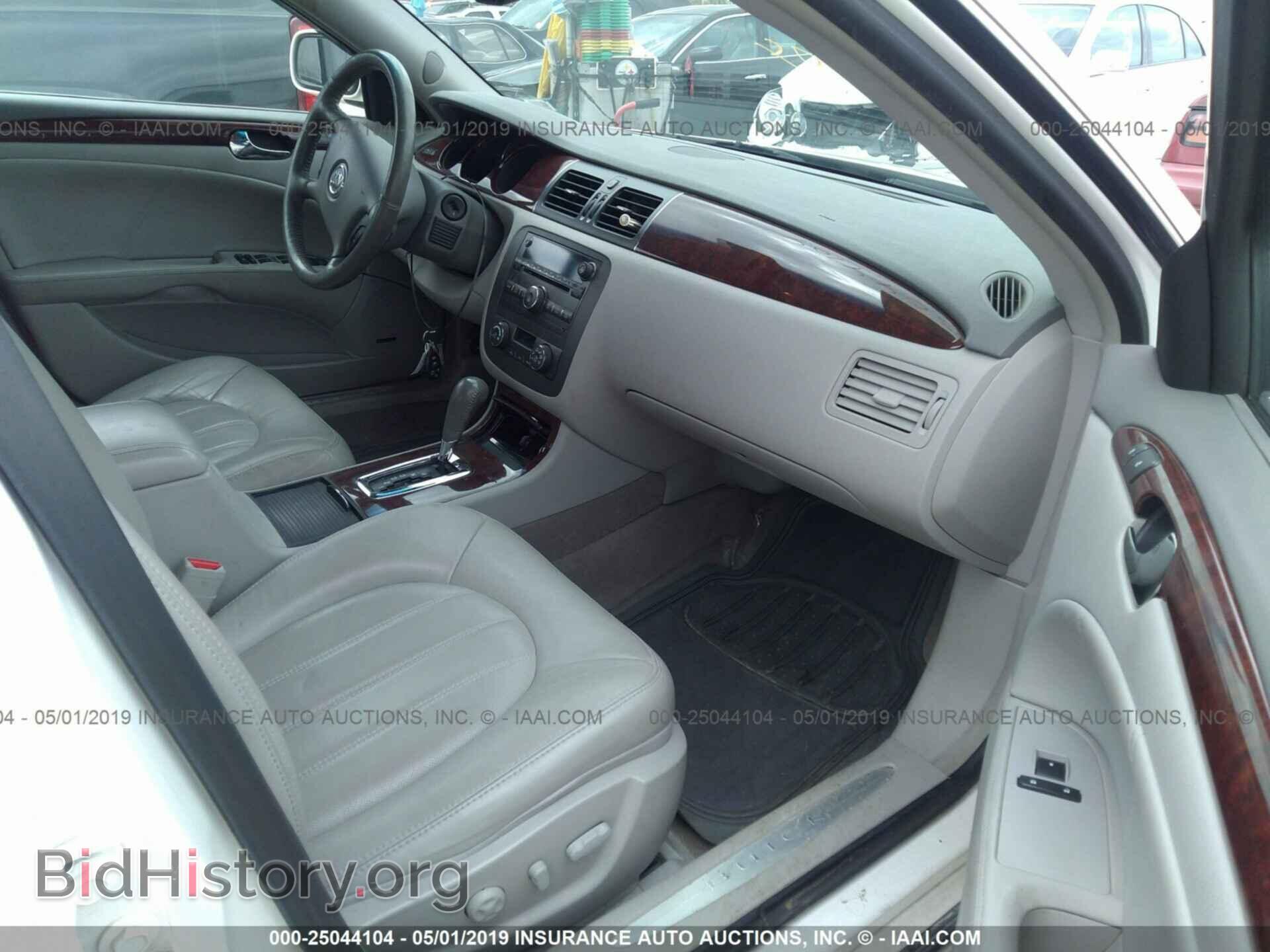2008 BUICK LUCERNE - VIN: 1G4HE57Y98U106203 - Photo 5