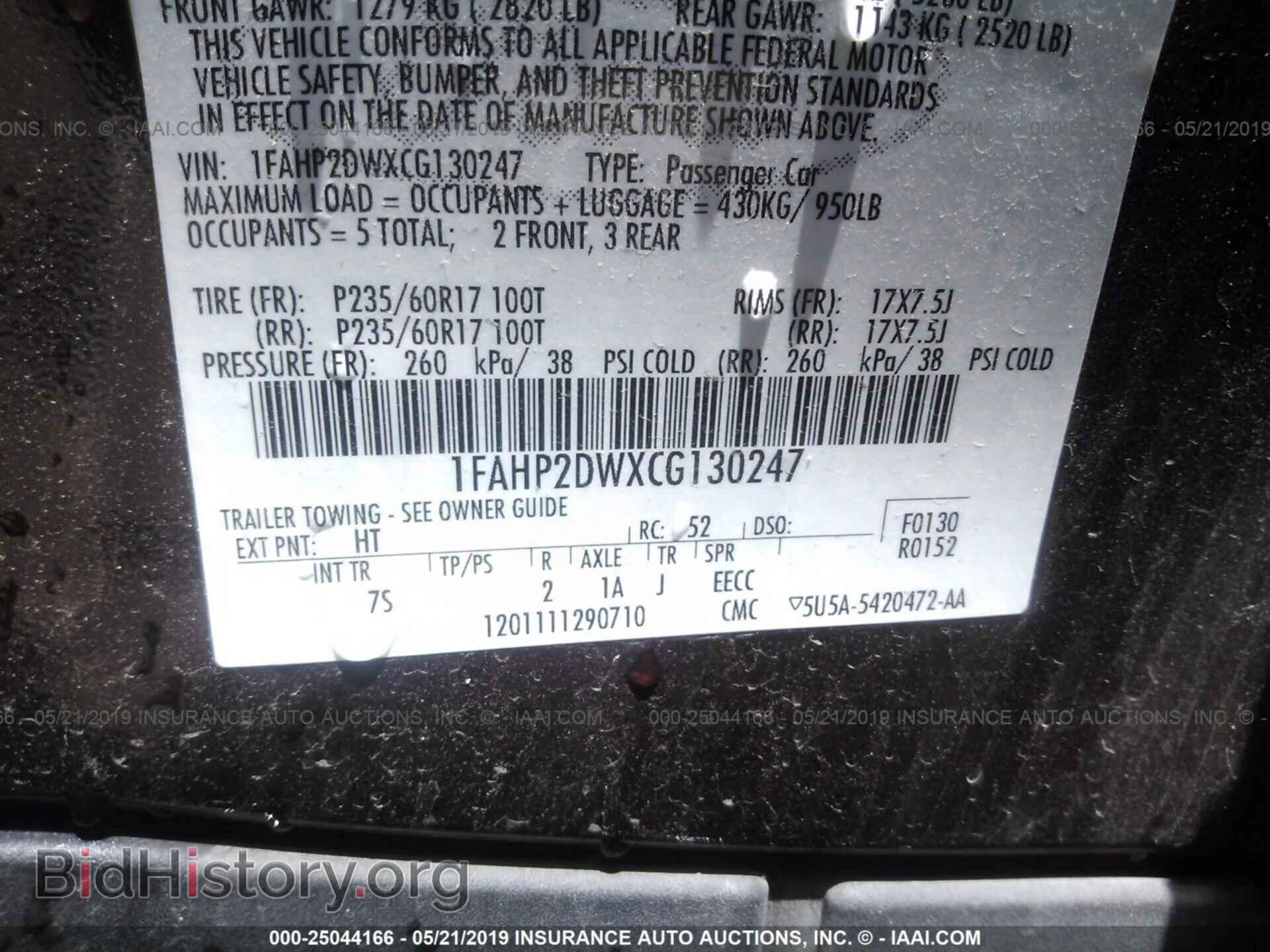 2012 FORD TAURUS - VIN: 1FAHP2DWXCG130247 - Photo 9