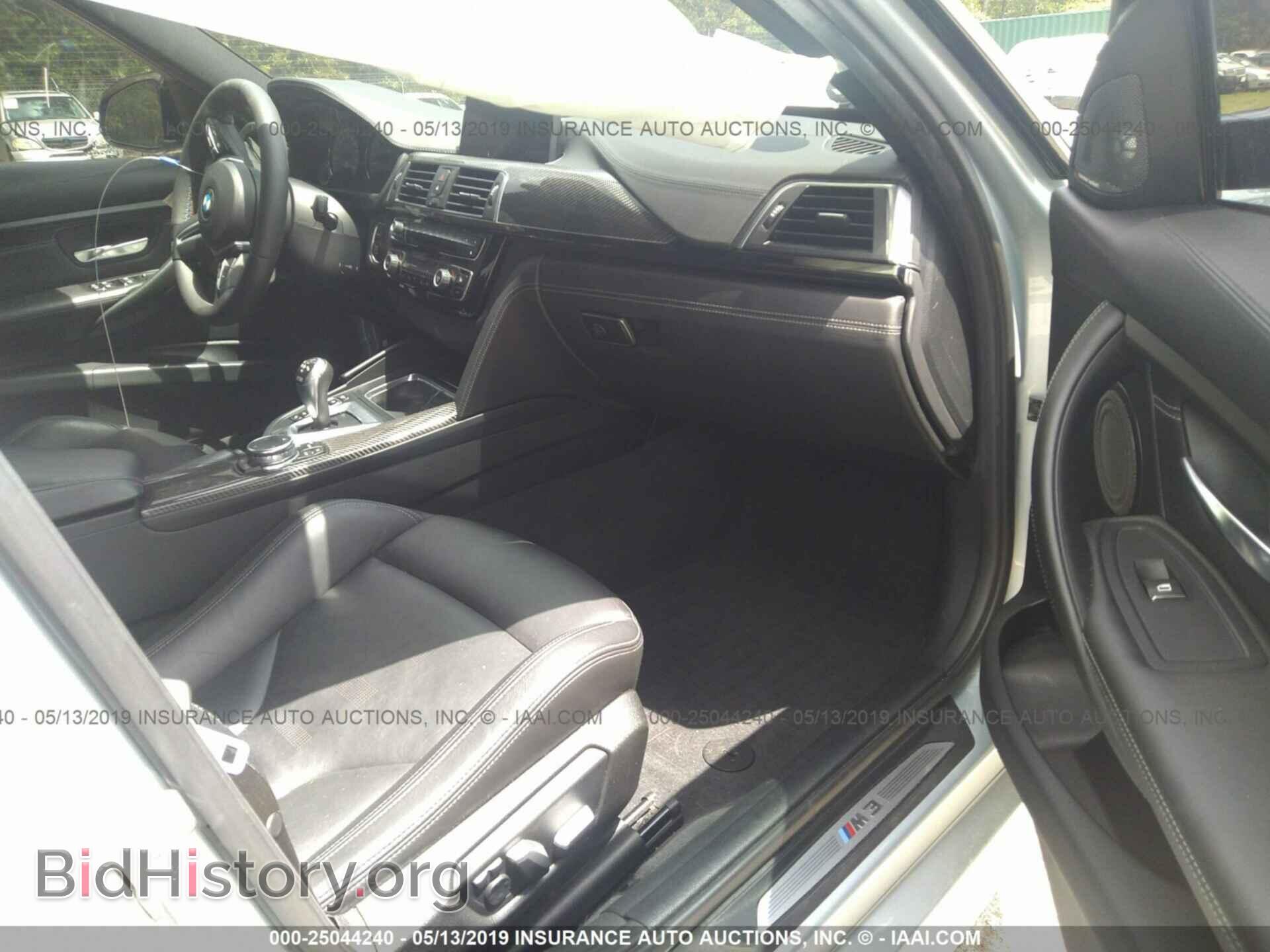2016 BMW M3 - VIN: WBS8M9C59G5D31431 - Photo 5