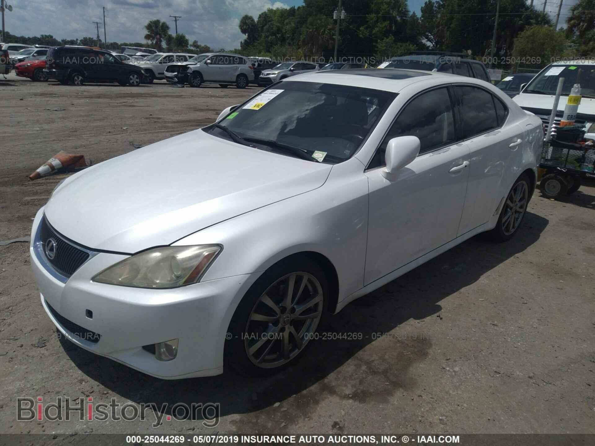 2008 LEXUS IS - VIN: JTHBK262782069886 - Фото 2