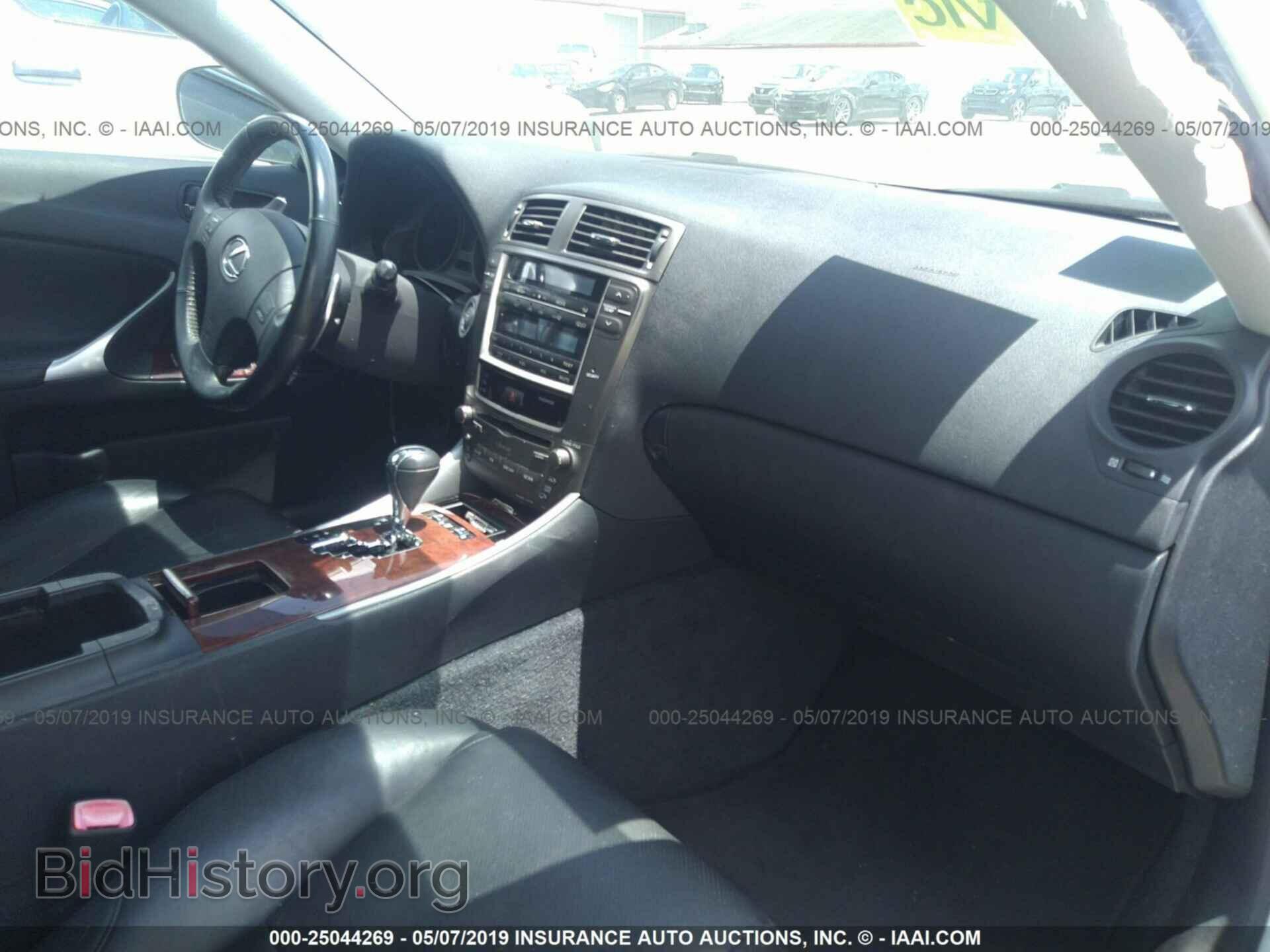 2008 LEXUS IS - VIN: JTHBK262782069886 - Фото 5