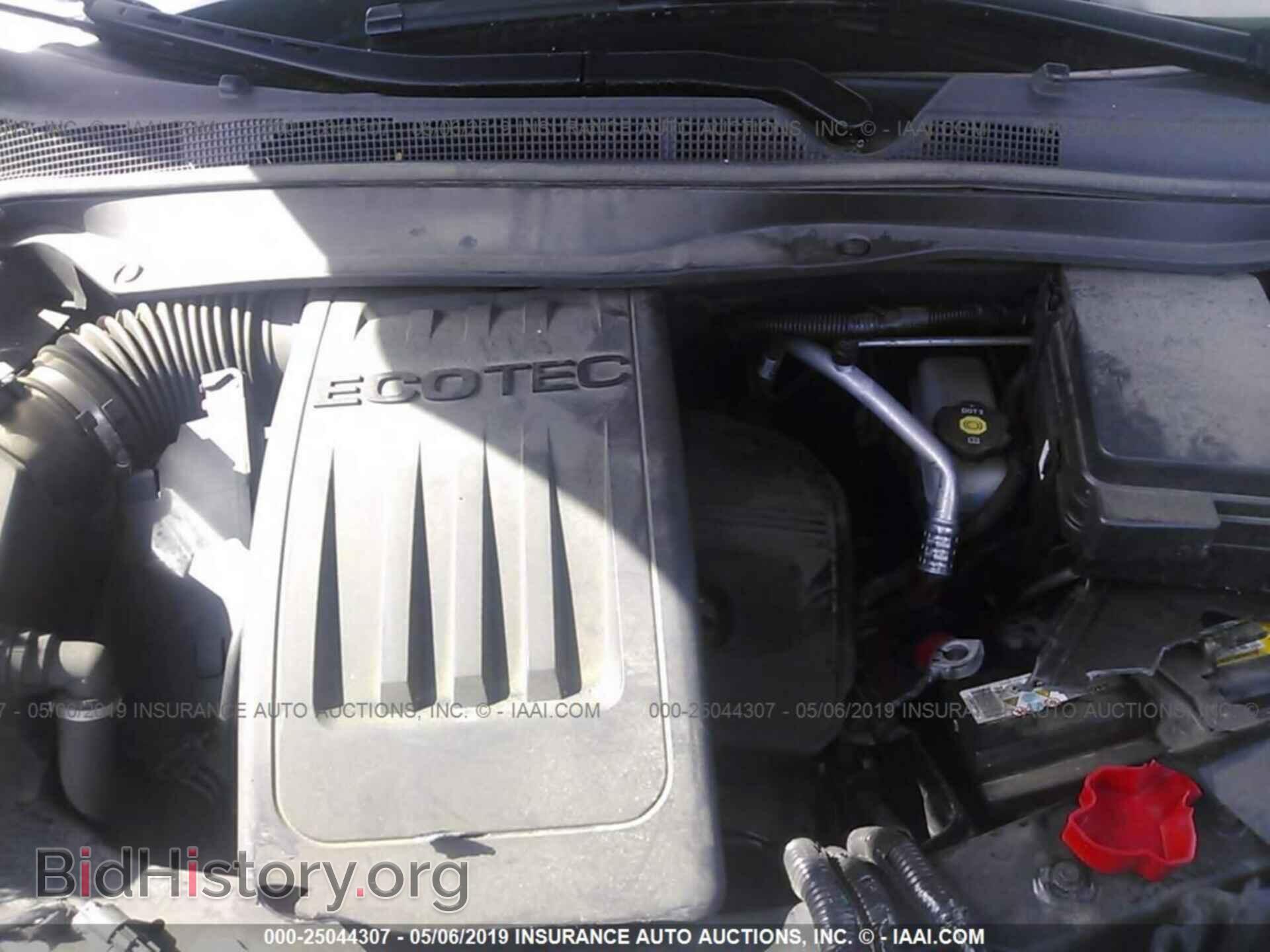 2015 GMC TERRAIN - VIN: 2GKALSEK2F6329188 - Photo 10