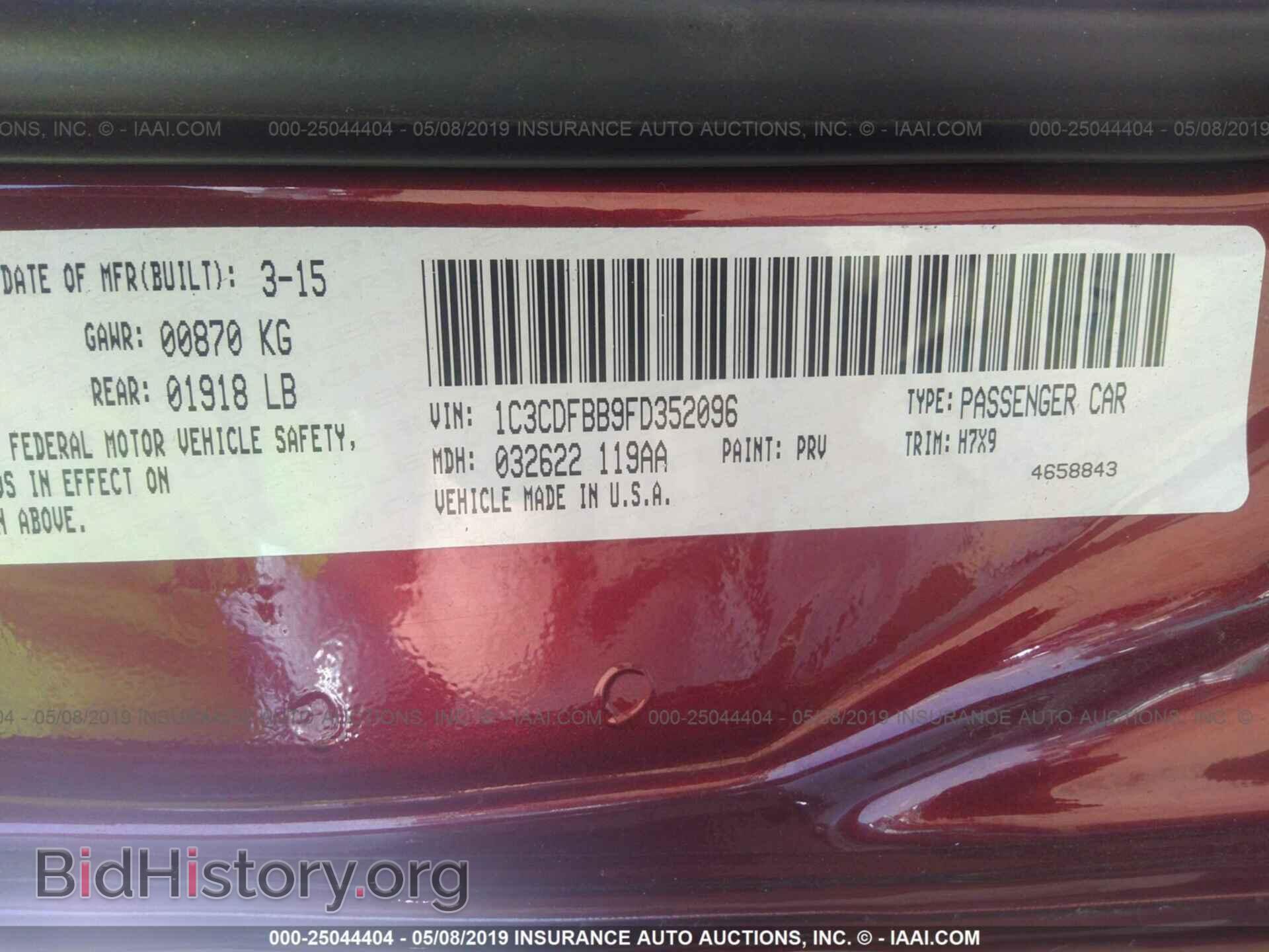 2015 DODGE DART - VIN: 1C3CDFBB9FD352096 - Фото 9