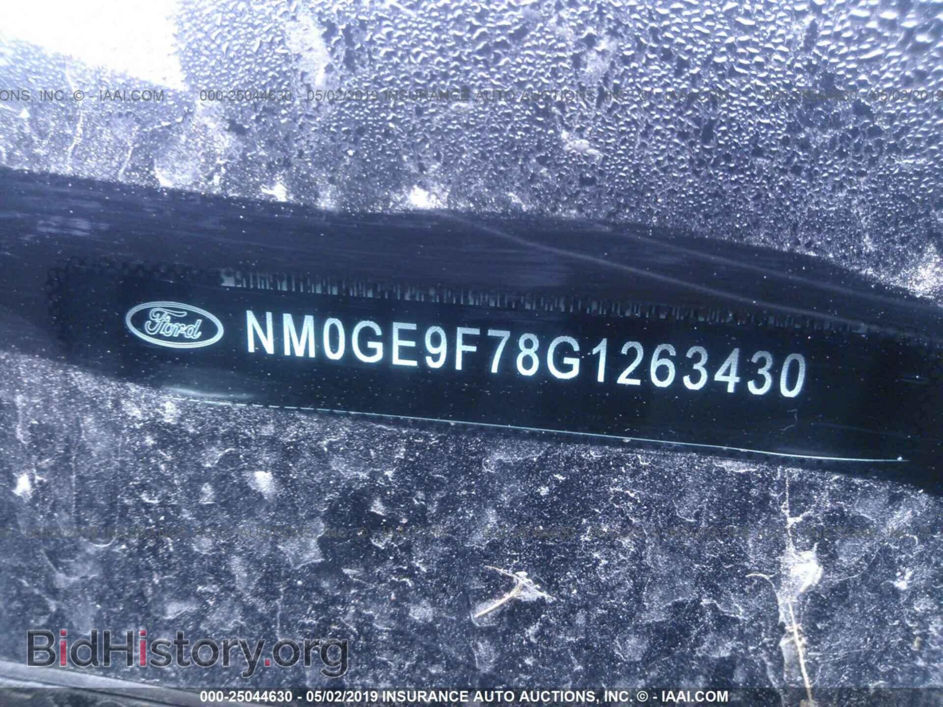 2016 FORD TRANSIT CONNECT - VIN: NM0GE9F78G1263430 - Фото 9