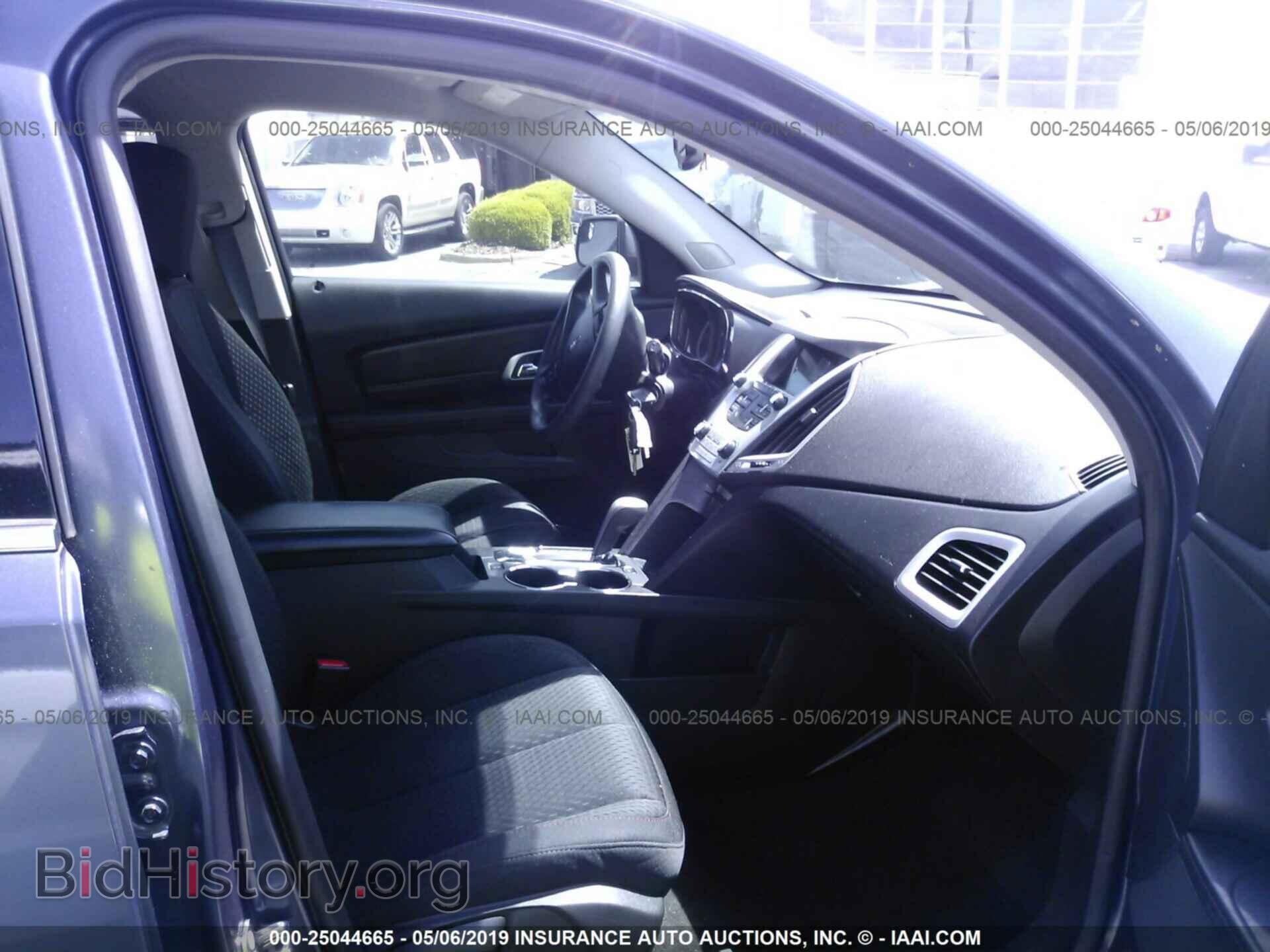 2014 GMC TERRAIN - VIN: 2GKALMEK5E6358730 - Фото 5