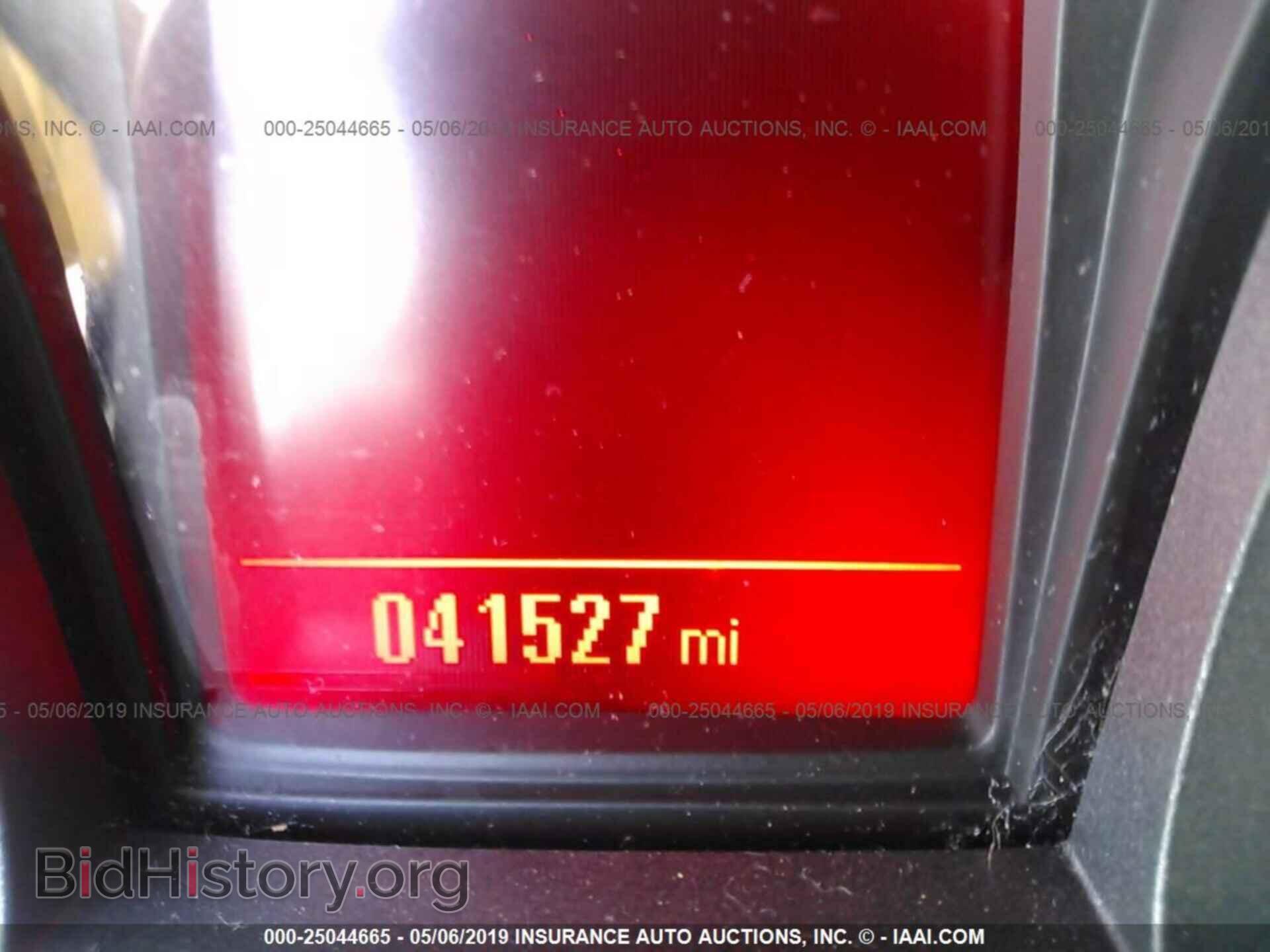 2014 GMC TERRAIN - VIN: 2GKALMEK5E6358730 - Фото 7