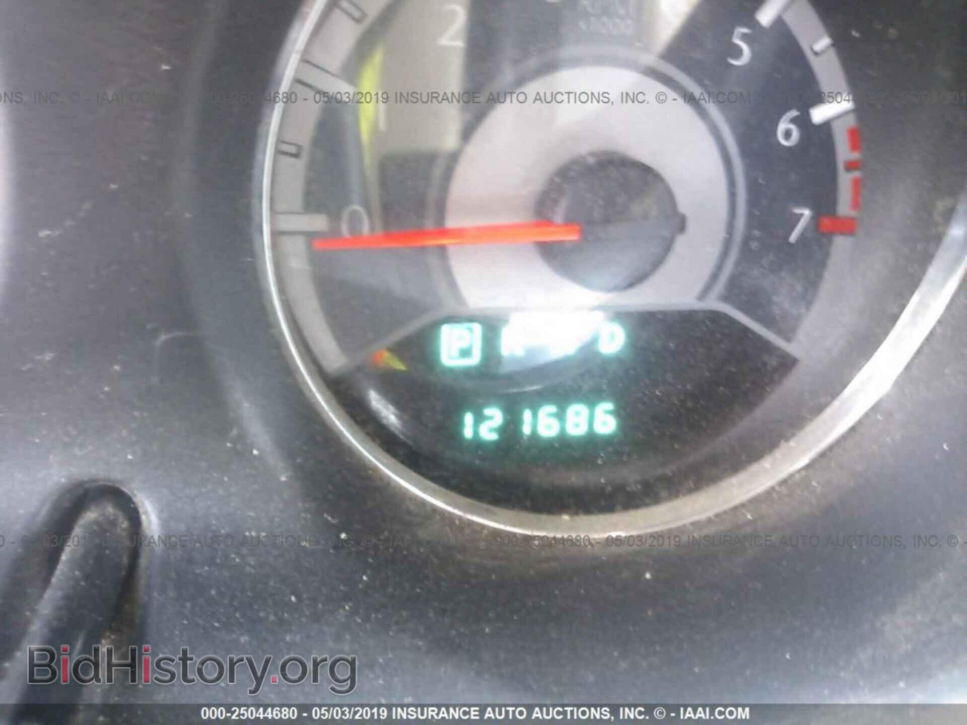 2013 CHRYSLER 200 - VIN: 1C3CCBBB4DN765885 - Фото 7