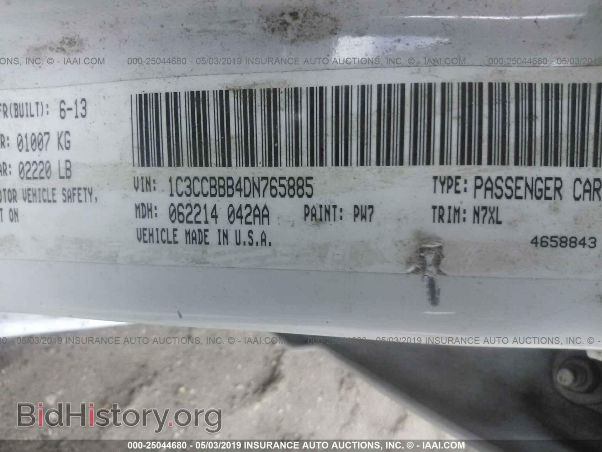 2013 CHRYSLER 200 - VIN: 1C3CCBBB4DN765885 - Фото 9