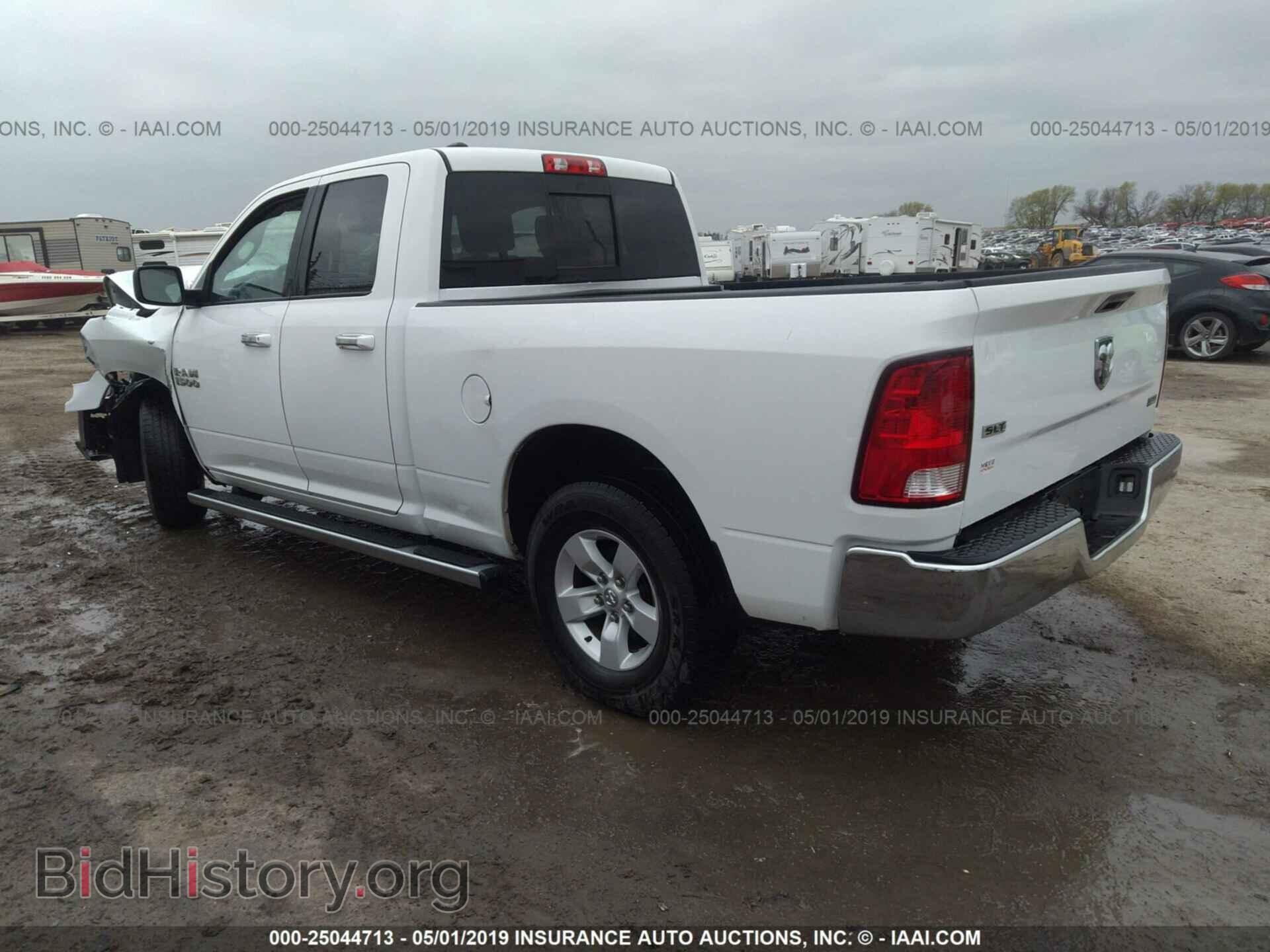2017 RAM 1500 - VIN: 1C6RR6GG3HS650905 - Фото 3
