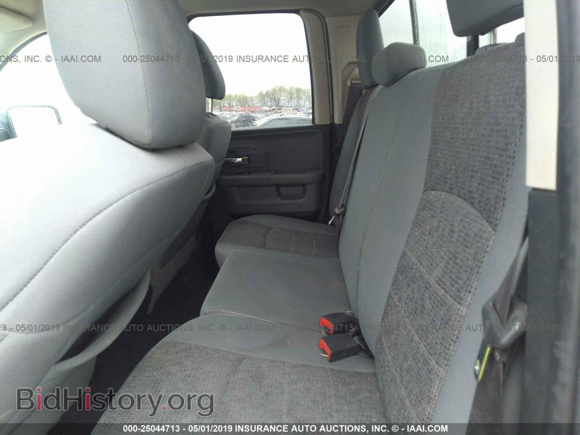 2017 RAM 1500 - VIN: 1C6RR6GG3HS650905 - Фото 8