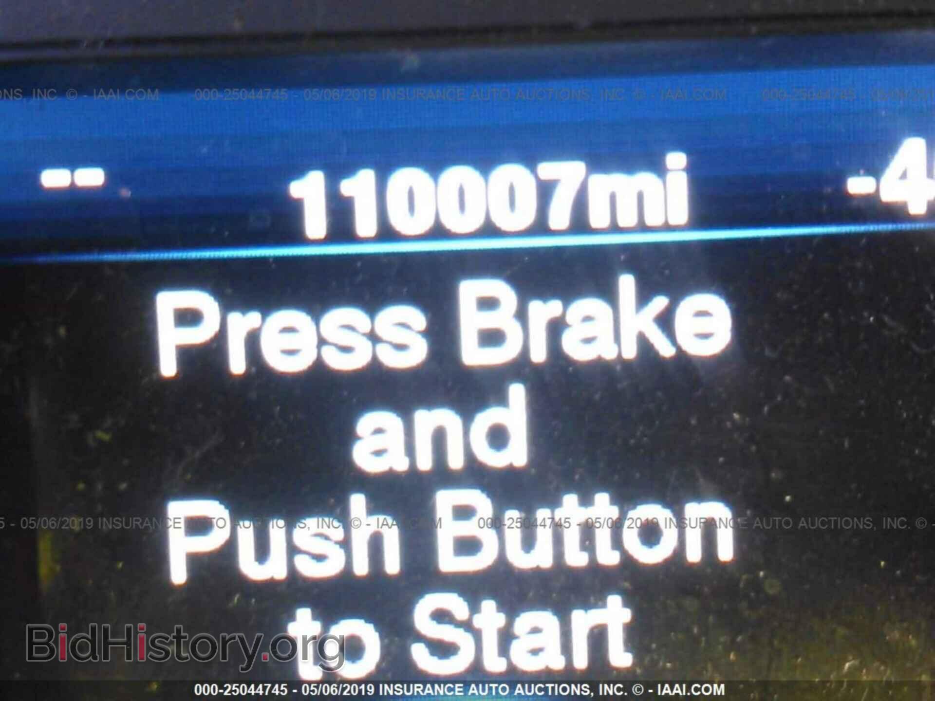 2012 CHRYSLER 300 - VIN: 2C3CCAAG4CH234703 - Photo 7