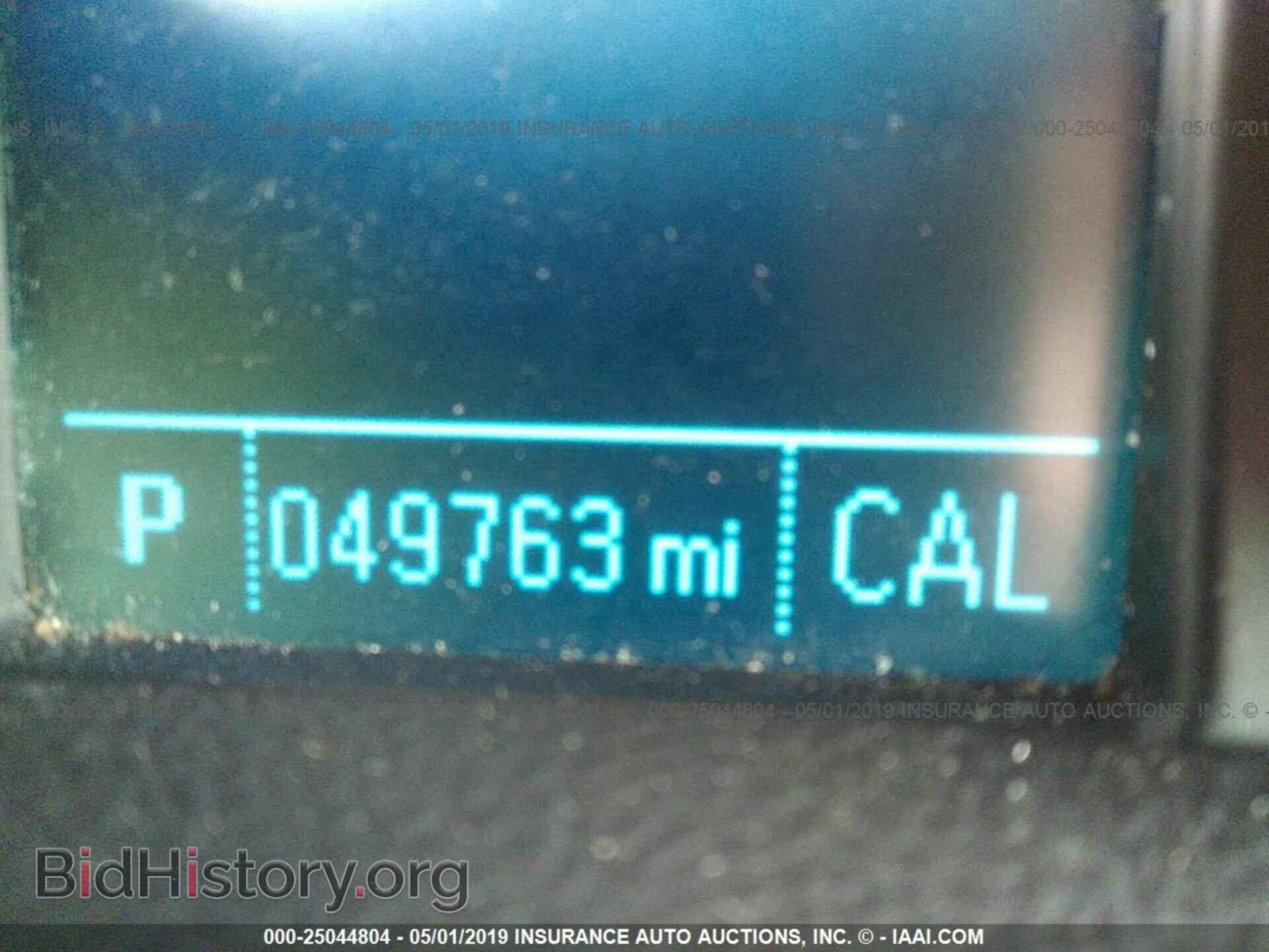 2014 BUICK ENCORE - VIN: KL4CJBSB2EB784322 - Photo 7