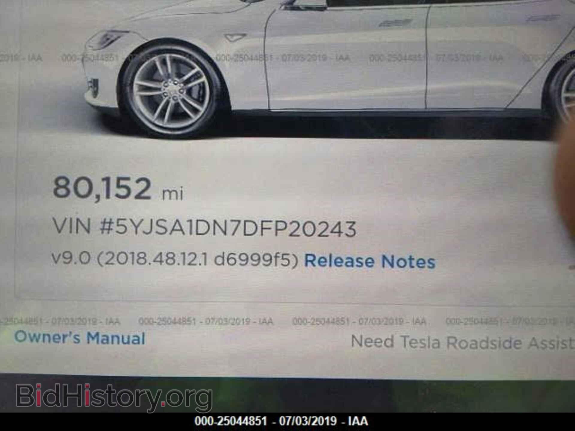 2013 TESLA MODEL S - VIN: 5YJSA1DN7DFP20243 - Фото 7