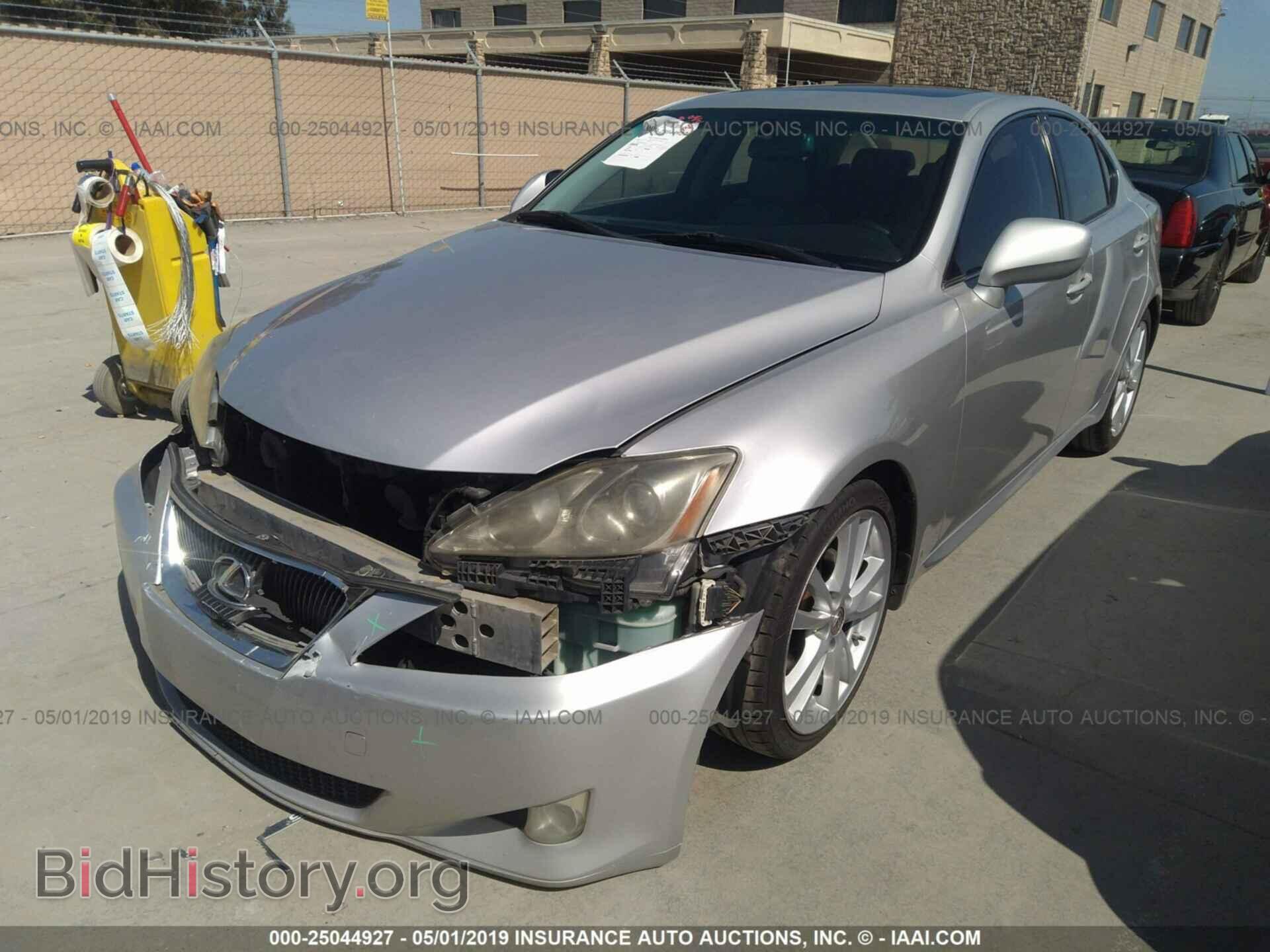 2006 LEXUS IS - VIN: JTHBK262865004704 - Фото 2