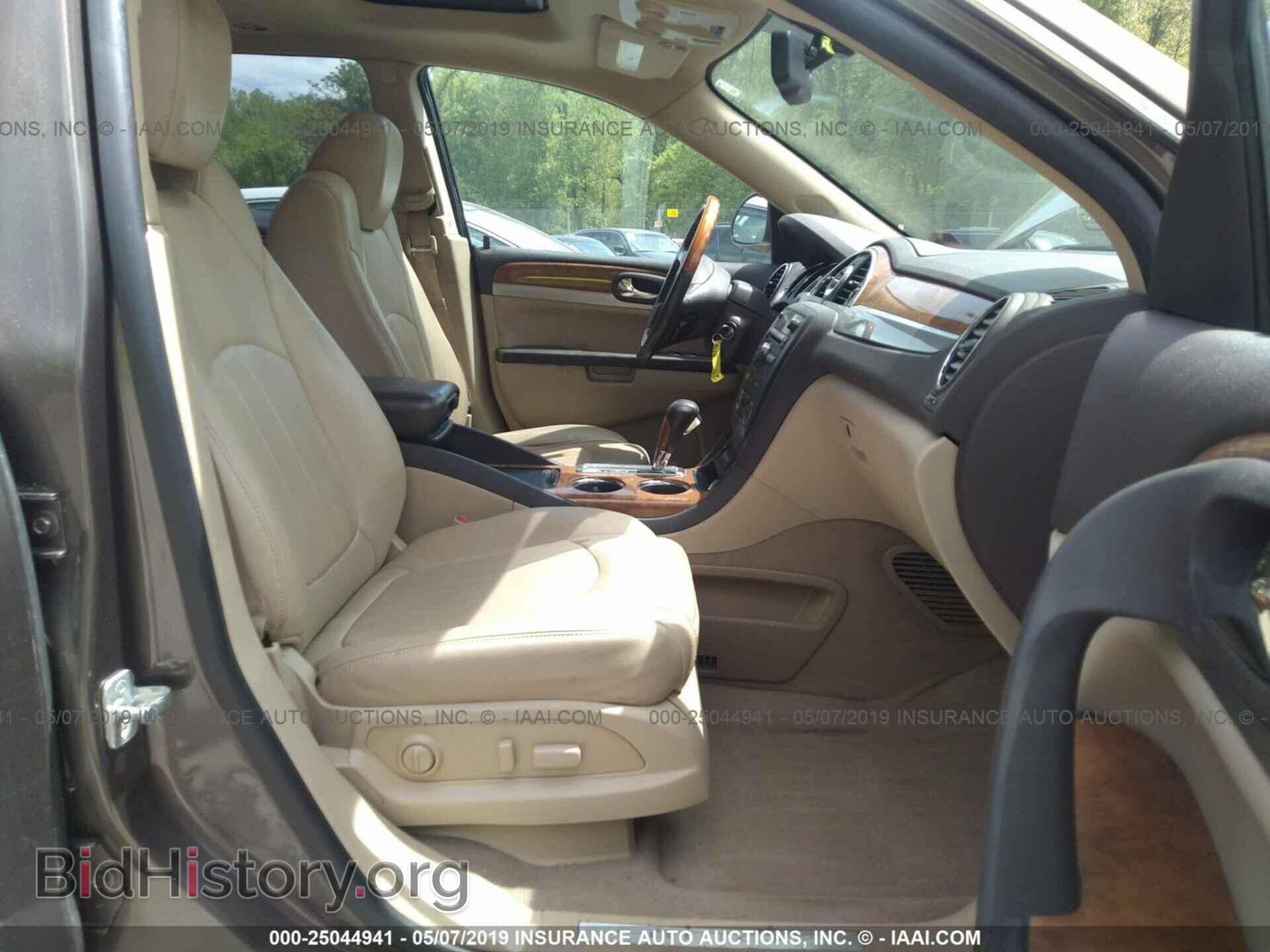 2011 BUICK ENCLAVE - VIN: 5GAKVBED5BJ226065 - Фото 5
