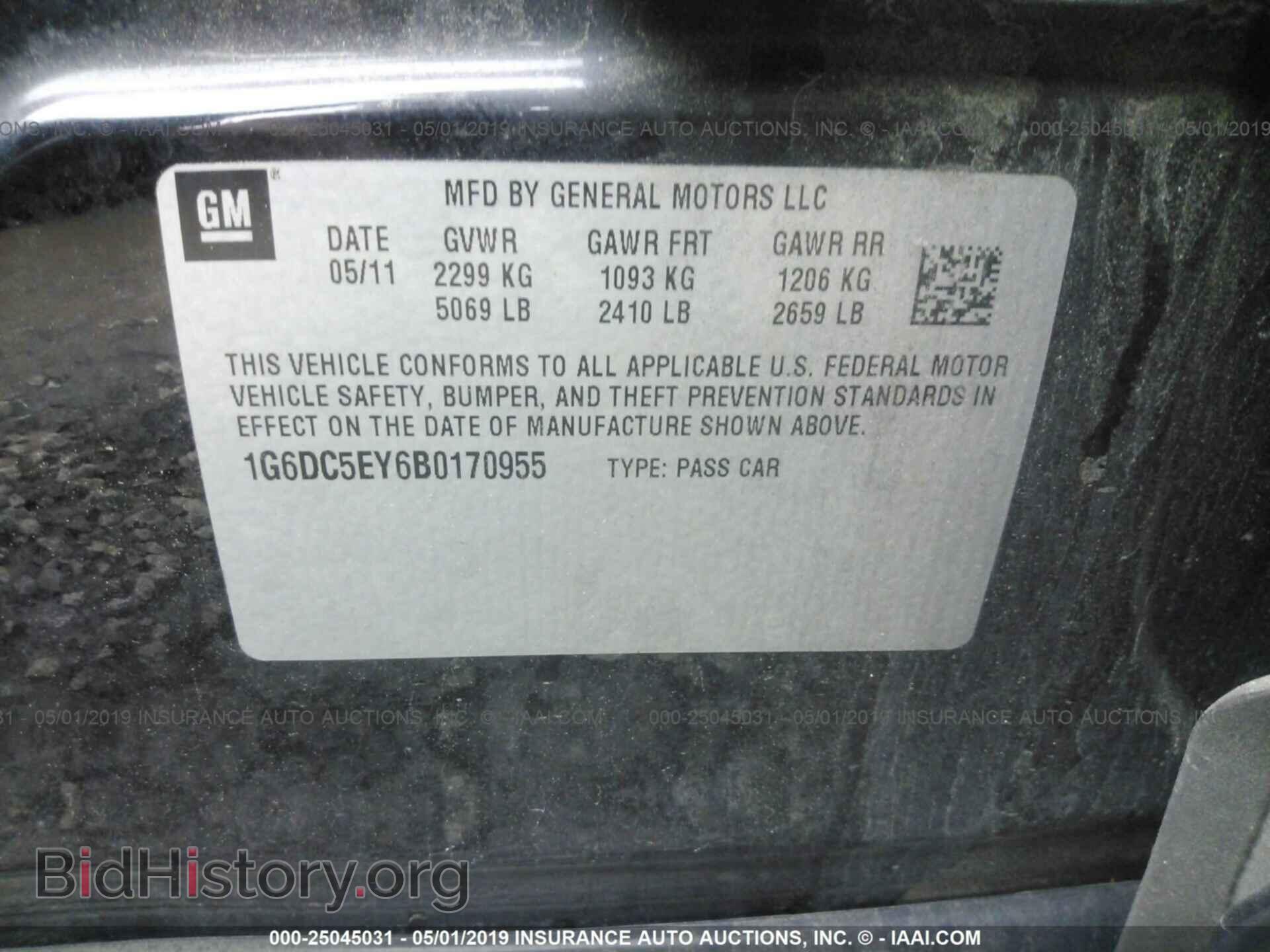 2011 CADILLAC CTS - VIN: 1G6DC5EY6B0170955 - Photo 9