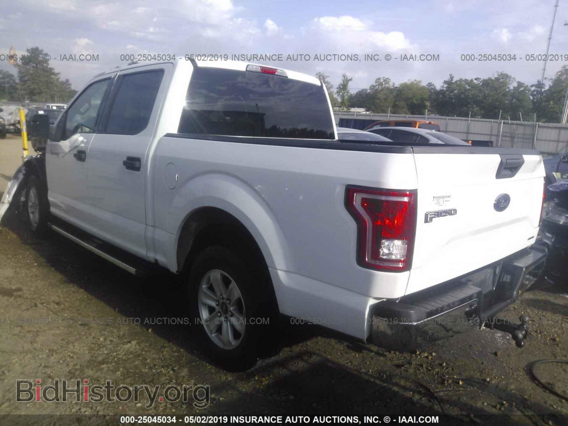 2015 FORD F150 - VIN: 1FTEW1CF5FKD17876 - Photo 3