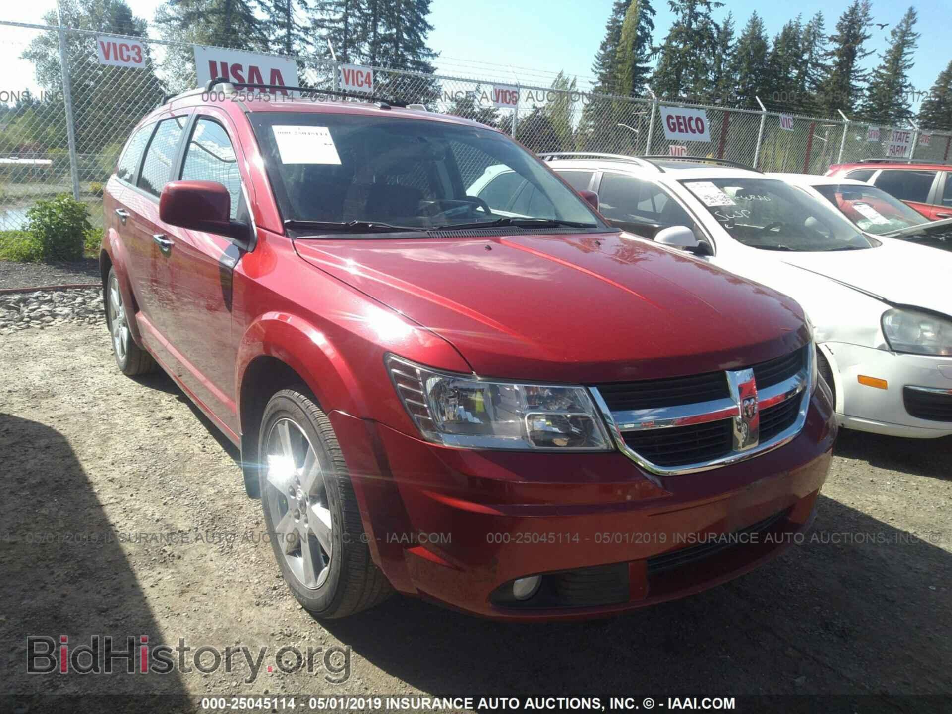 Фотография 3D4PH6FV2AT146193 - DODGE JOURNEY 2010