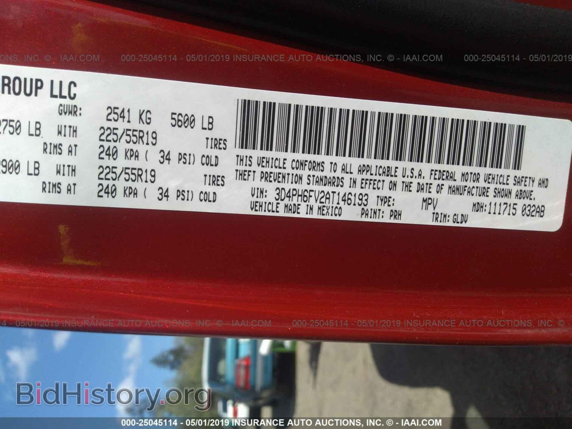 2010 DODGE JOURNEY - VIN: 3D4PH6FV2AT146193 - Фото 9