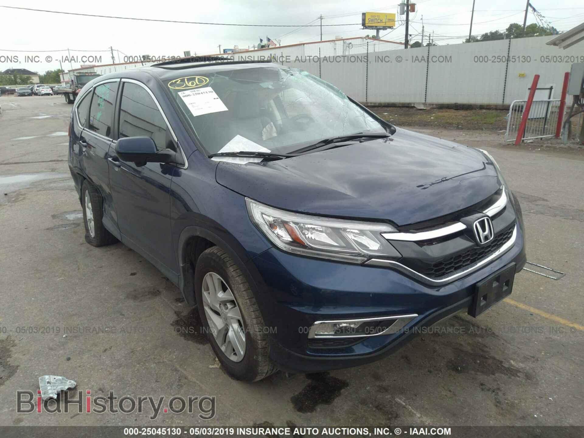 Фотография 3CZRM3H57FG706295 - HONDA CR-V 2015