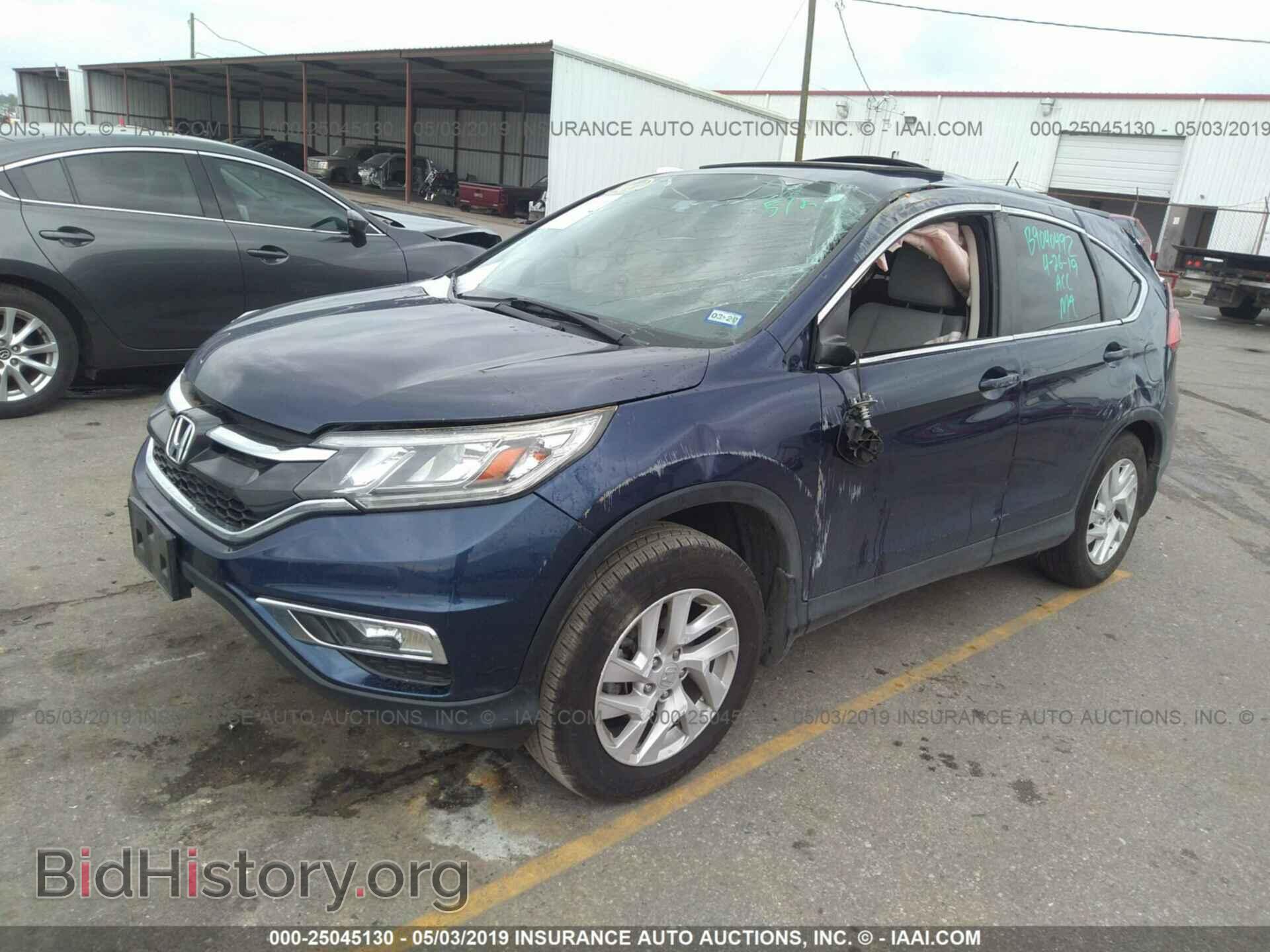 2015 HONDA CR-V - VIN: 3CZRM3H57FG706295 - Фото 2