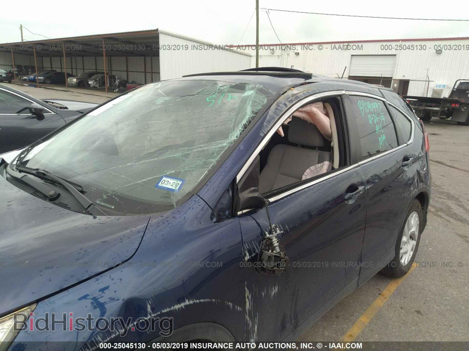 2015 HONDA CR-V - VIN: 3CZRM3H57FG706295 - Фото 6