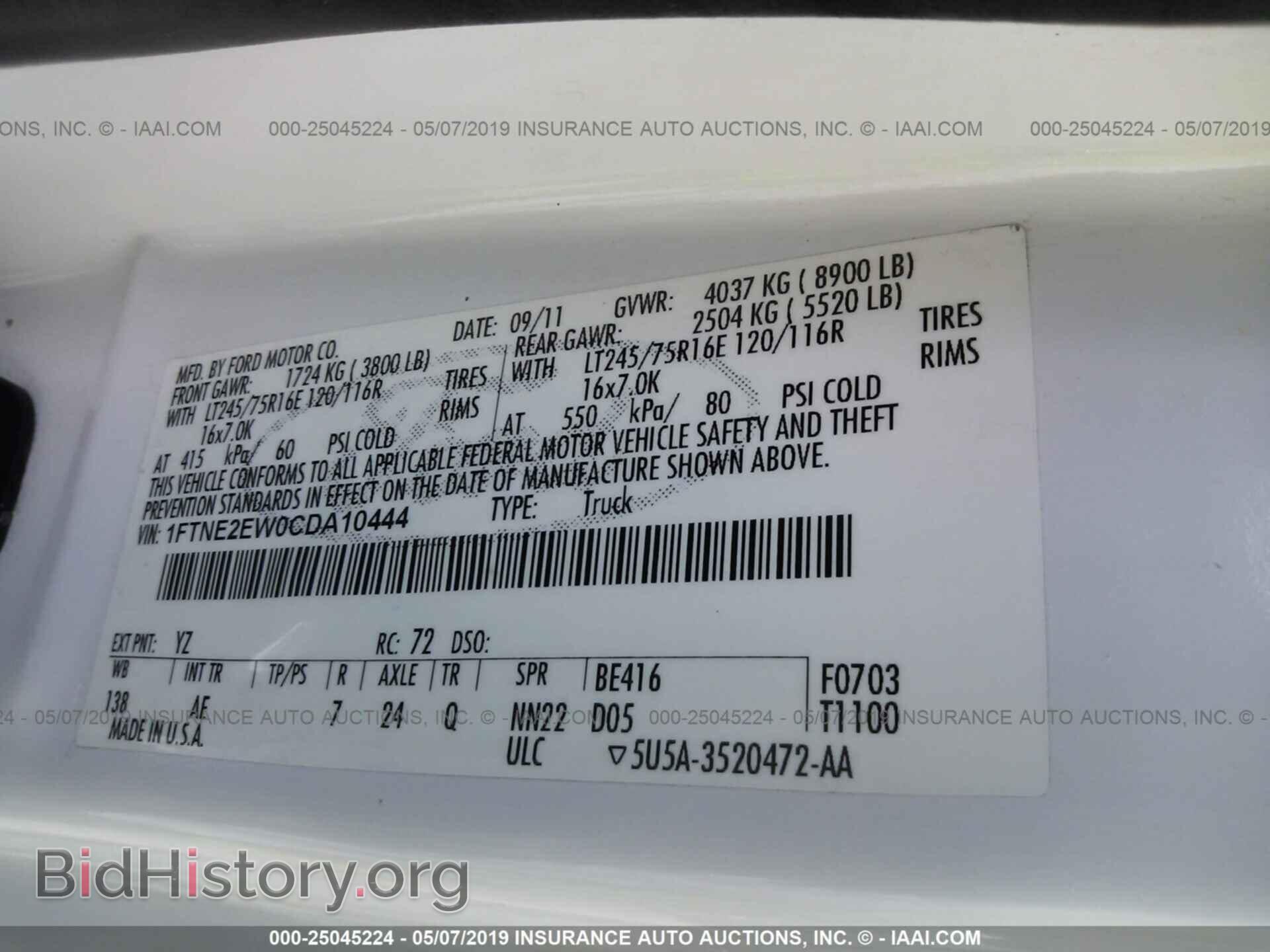 2012 FORD ECONOLINE - VIN: 1FTNE2EW0CDA10444 - Фото 9