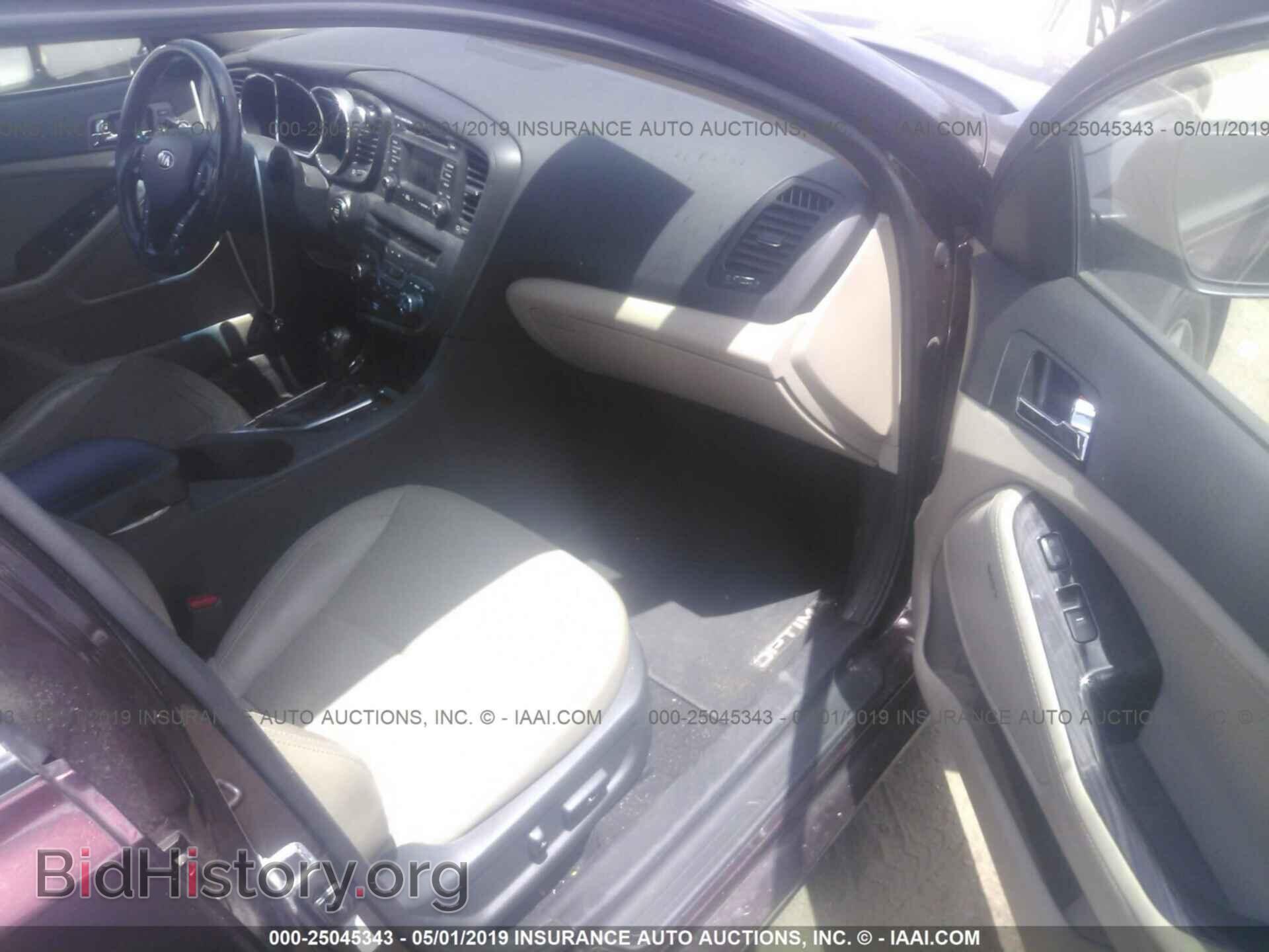 2013 KIA OPTIMA - VIN: 5XXGN4A72DG148755 - Photo 5