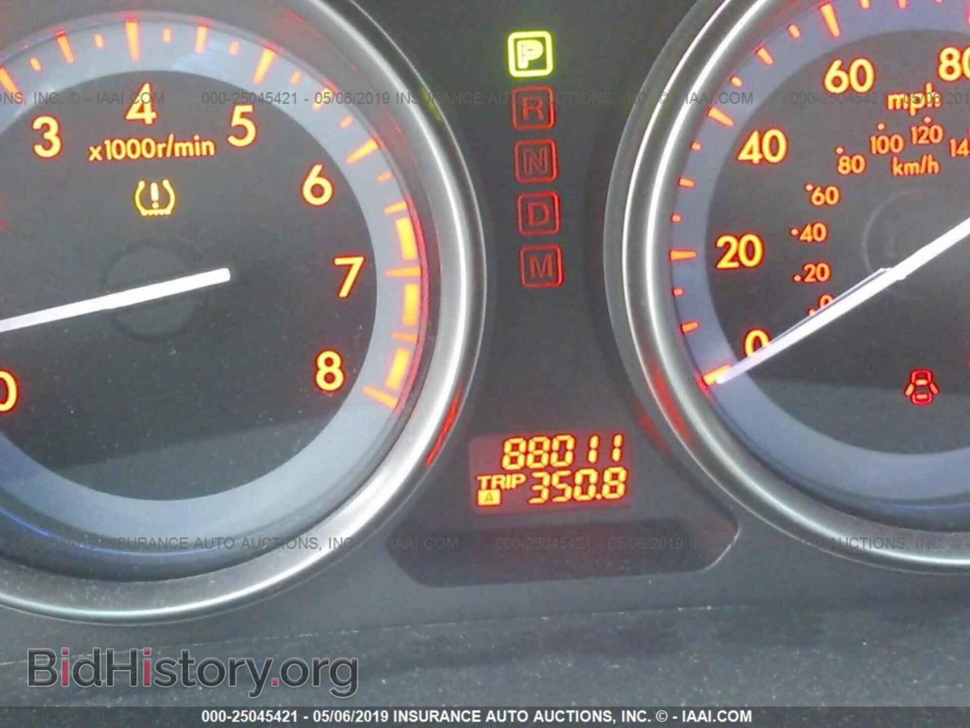 2011 MAZDA CX-9 - VIN: JM3TB2DA0B0321360 - Фото 7