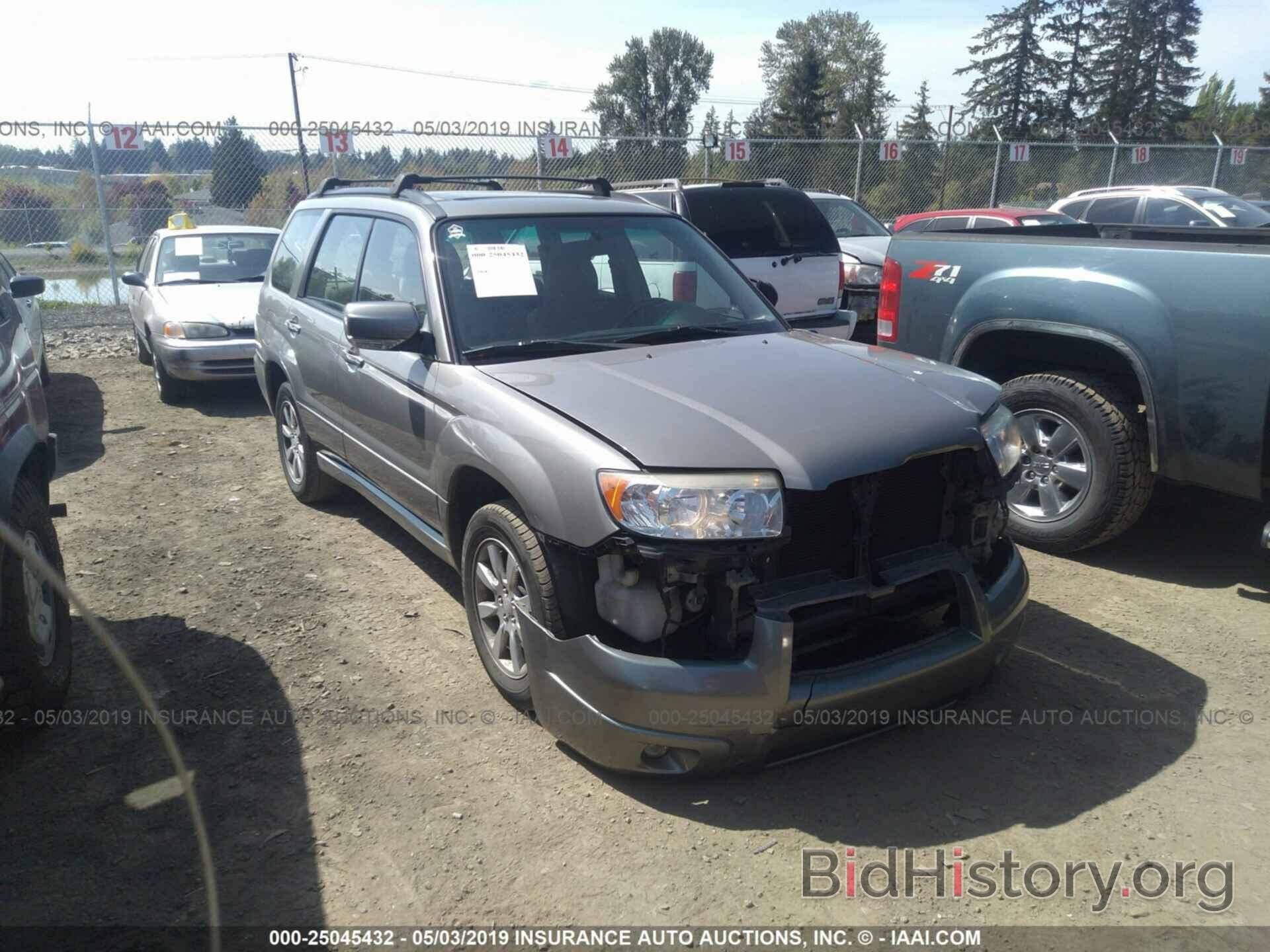 Photo JF1SG65616H750866 - SUBARU FORESTER 2006