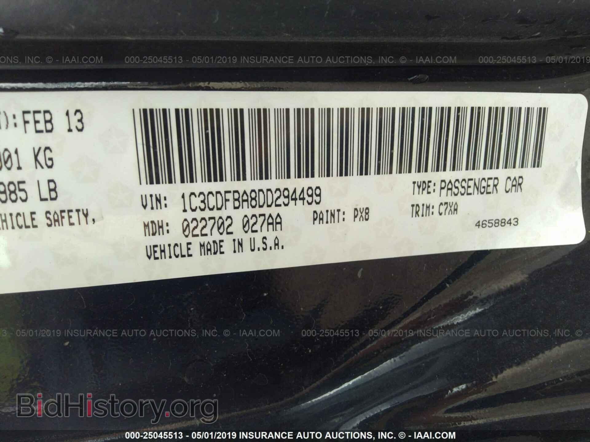 2013 DODGE DART - VIN: 1C3CDFBA8DD294499 - Фото 9