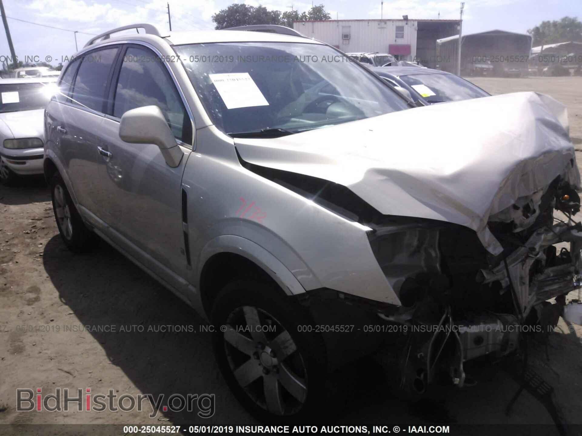 Photo 3GSCL53749S553402 - SATURN VUE 2009