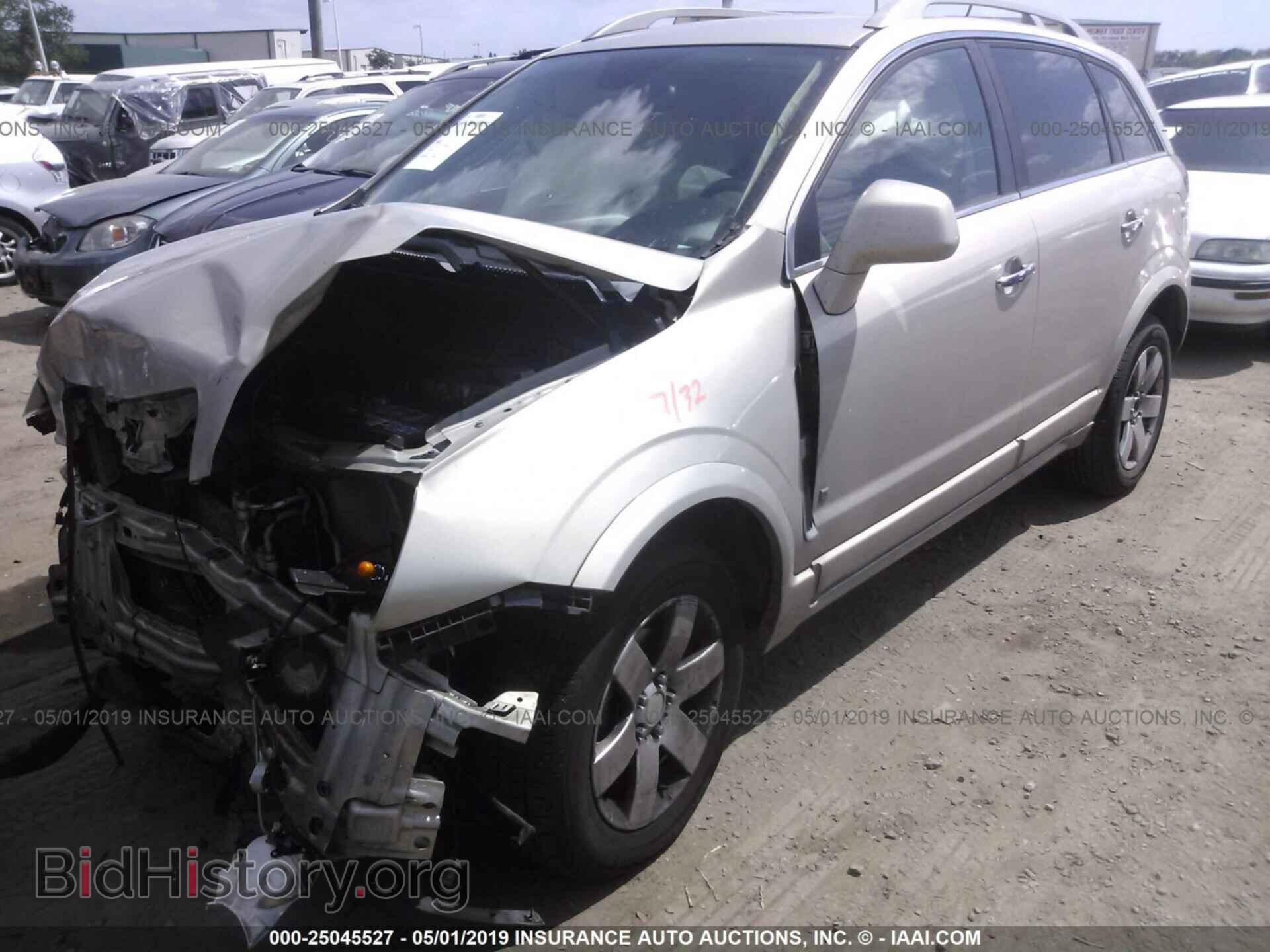 2009 SATURN VUE - VIN: 3GSCL53749S553402 - Фото 2