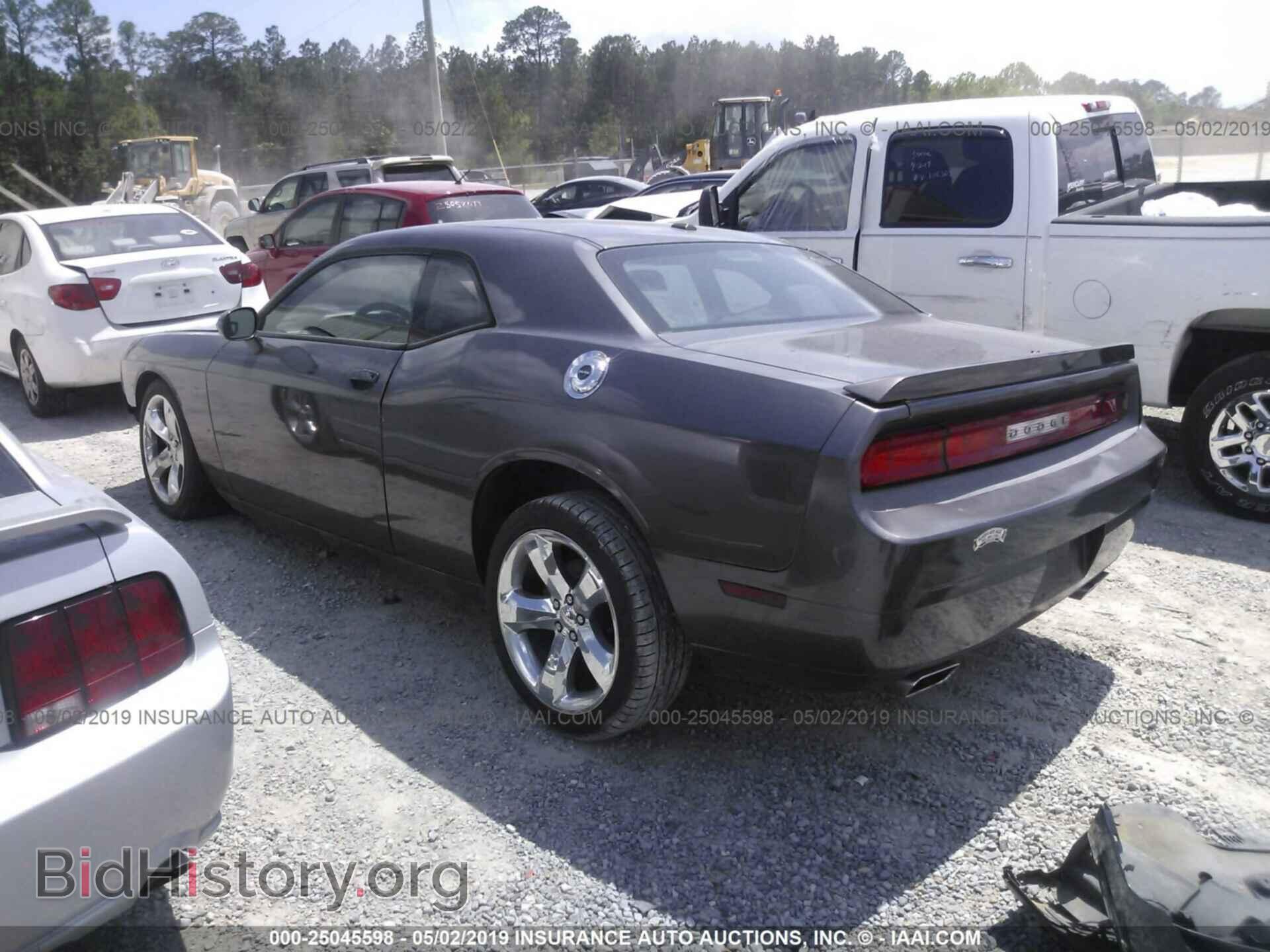 2013 DODGE CHALLENGER - VIN: 2C3CDYAG2DH604070 - Фото 3