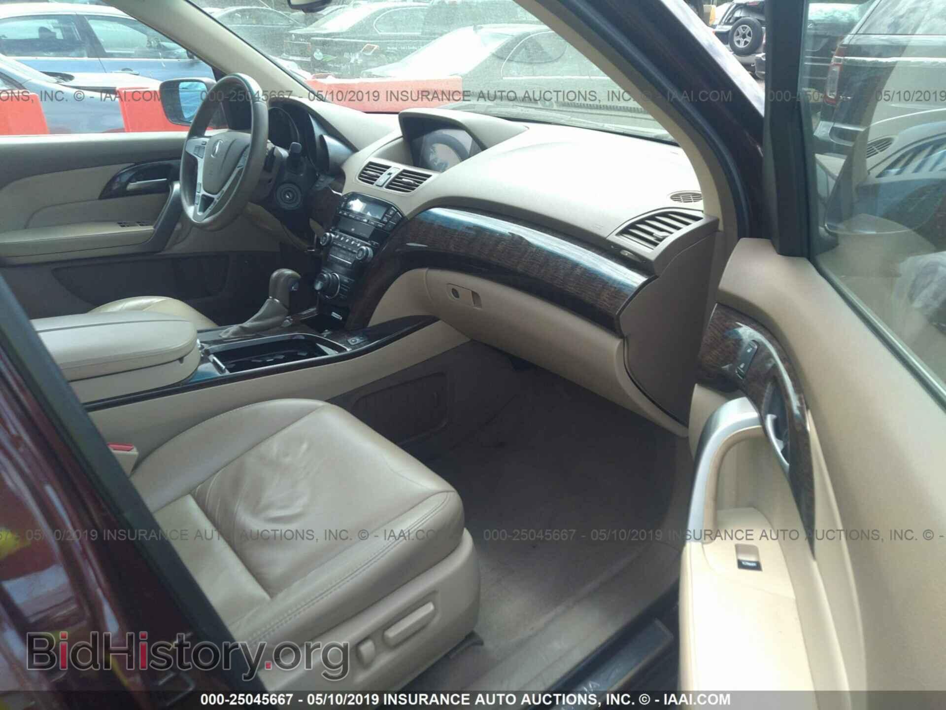 2013 ACURA MDX - VIN: 2HNYD2H30DH509745 - Фото 5