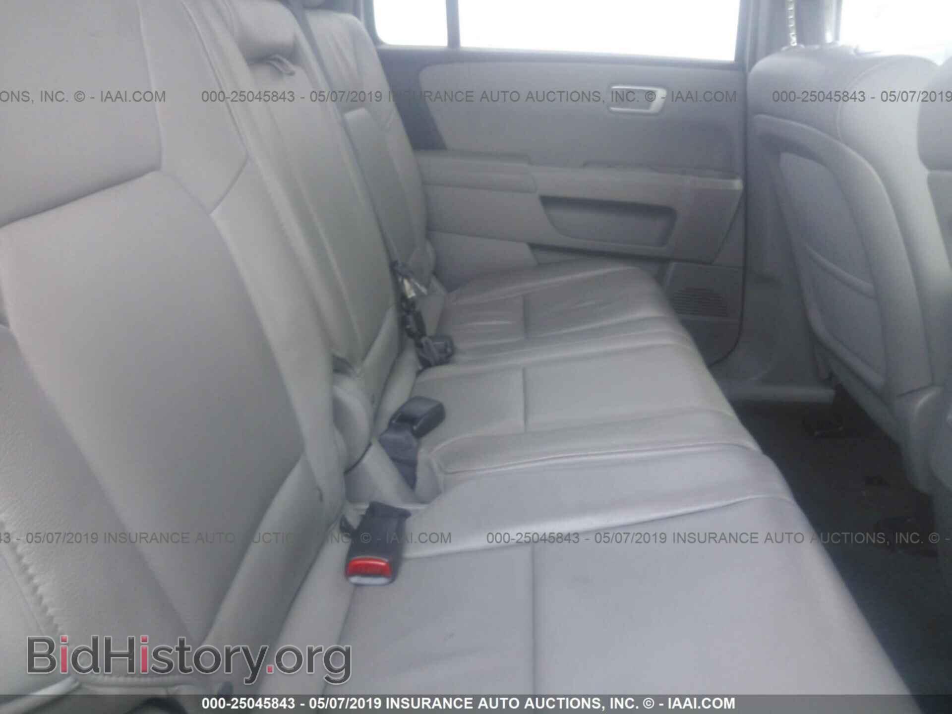 2014 HONDA PILOT - VIN: 5FNYF3H58EB011517 - Фото 8