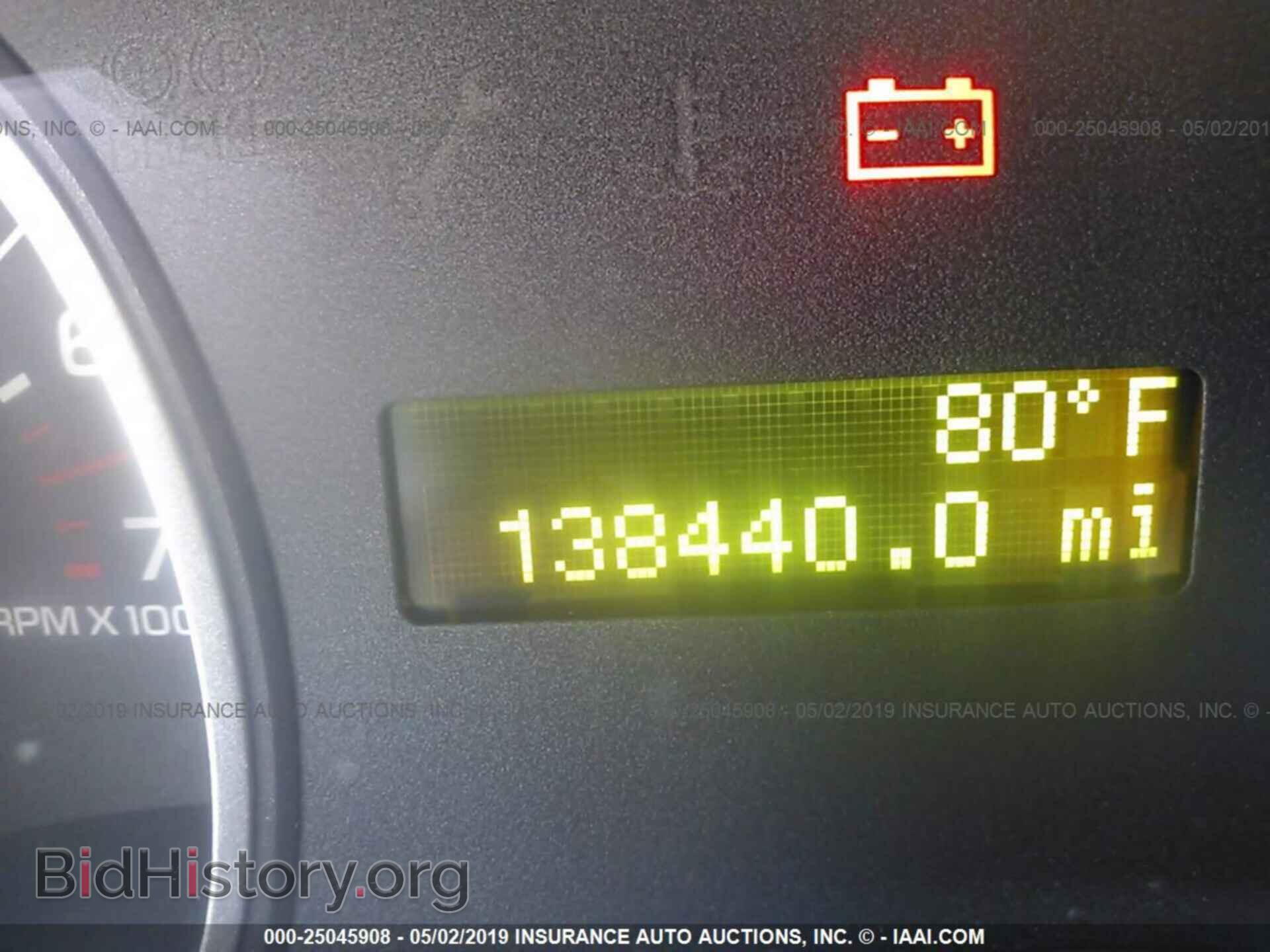 2008 FORD EXPLORER - VIN: 1FMEU63E08UA70618 - Фото 7