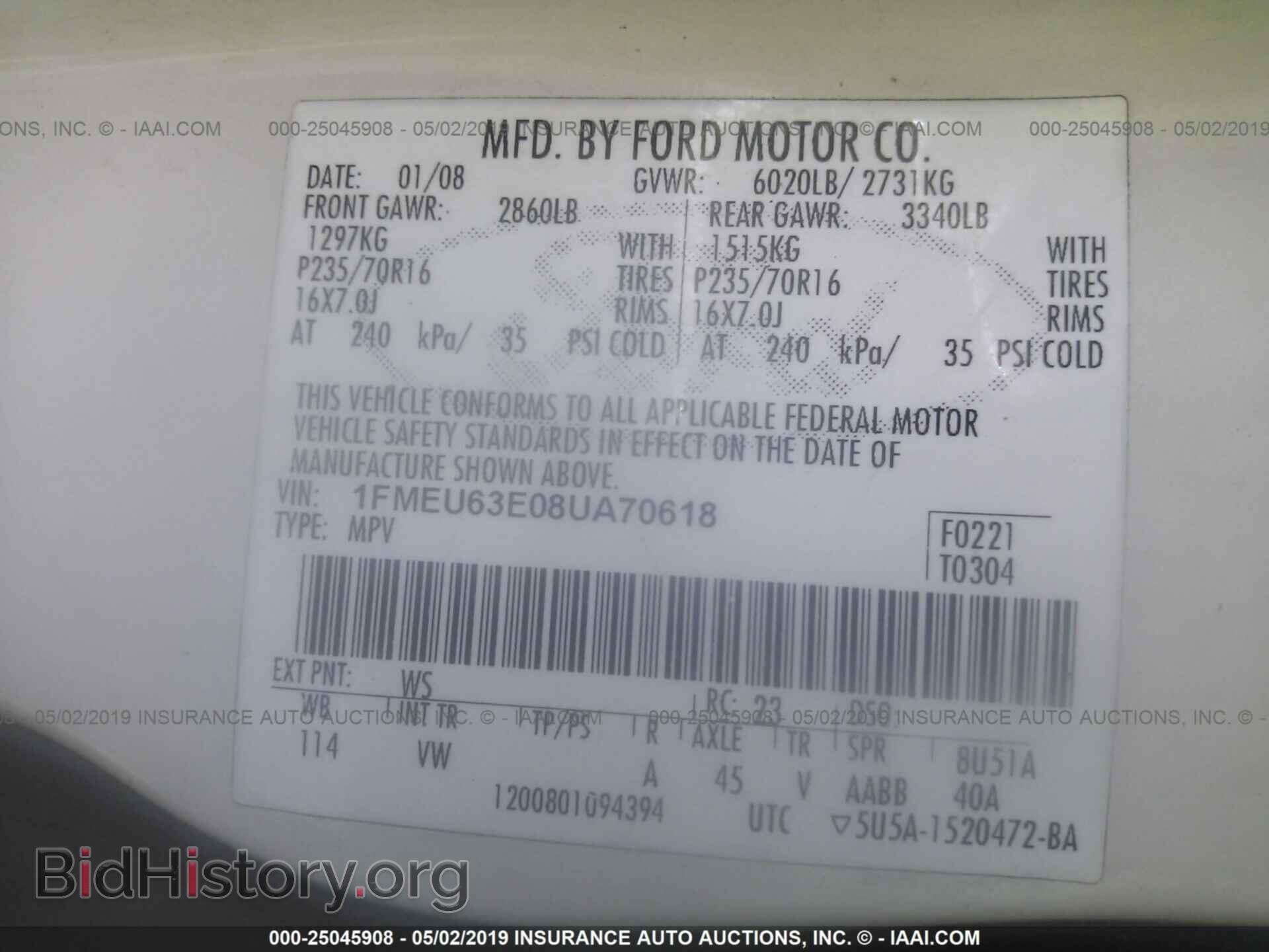 2008 FORD EXPLORER - VIN: 1FMEU63E08UA70618 - Фото 9