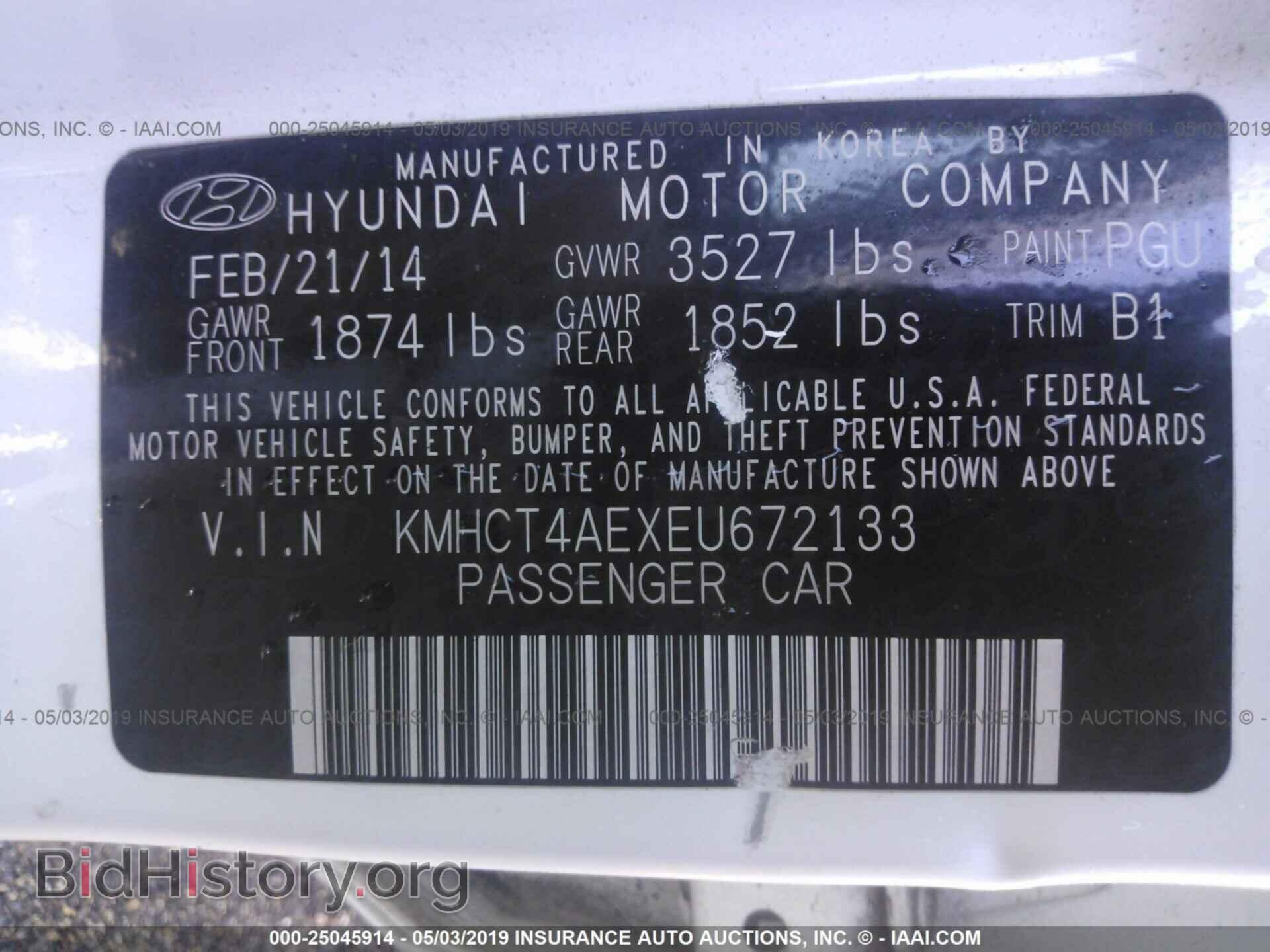 2014 HYUNDAI ACCENT - VIN: KMHCT4AEXEU672133 - Фото 9