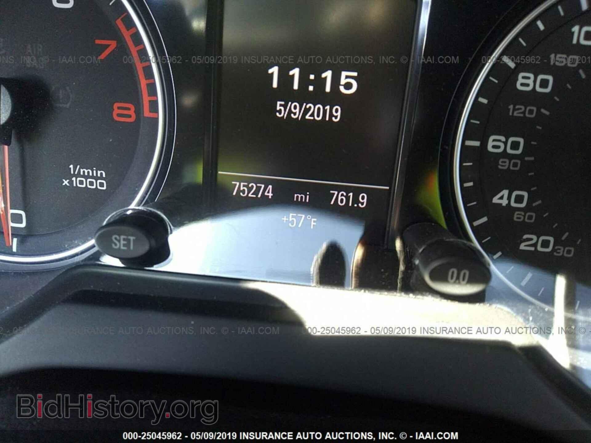 2012 AUDI Q5 - VIN: WA1DKAFP9CA090456 - Photo 7
