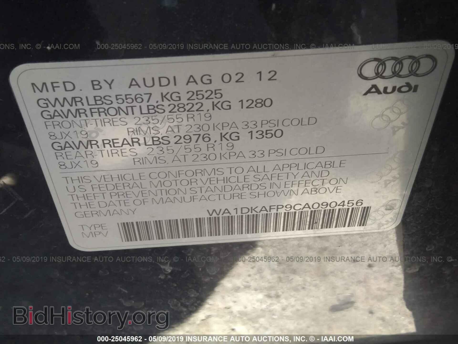 2012 AUDI Q5 - VIN: WA1DKAFP9CA090456 - Photo 9