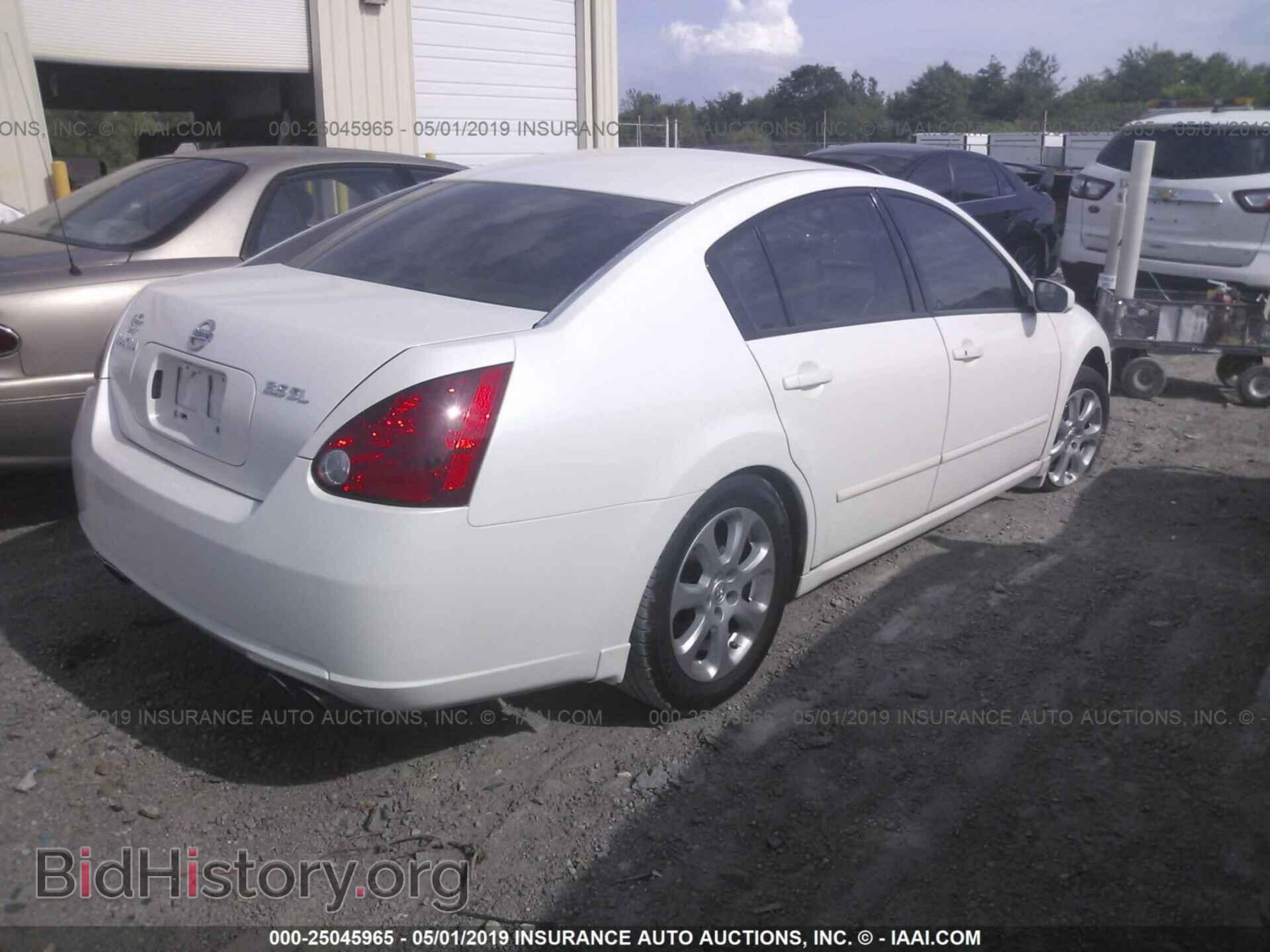 2007 NISSAN MAXIMA - VIN: 1N4BA41E27C844692 - Фото 4