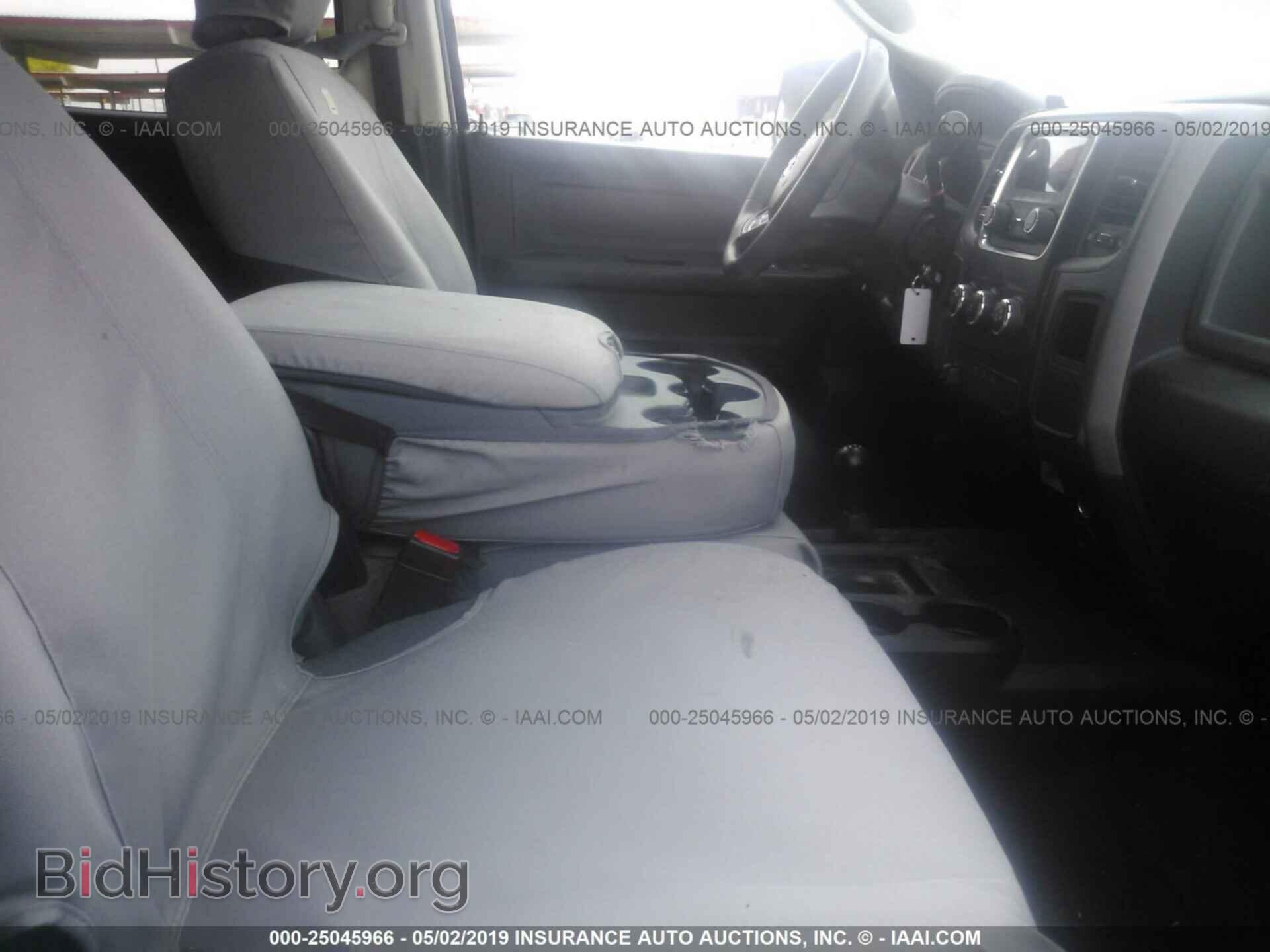 2015 RAM 2500 - VIN: 3C6UR5CL0FG553575 - Фото 5